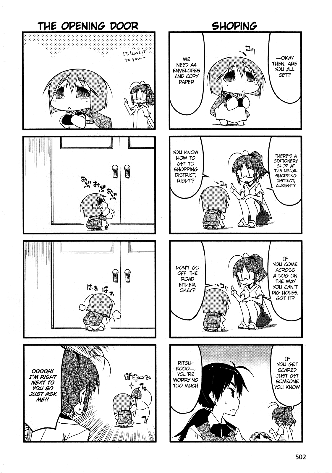 Puchimasu! Chapter 48 page 2 - Chapter 48