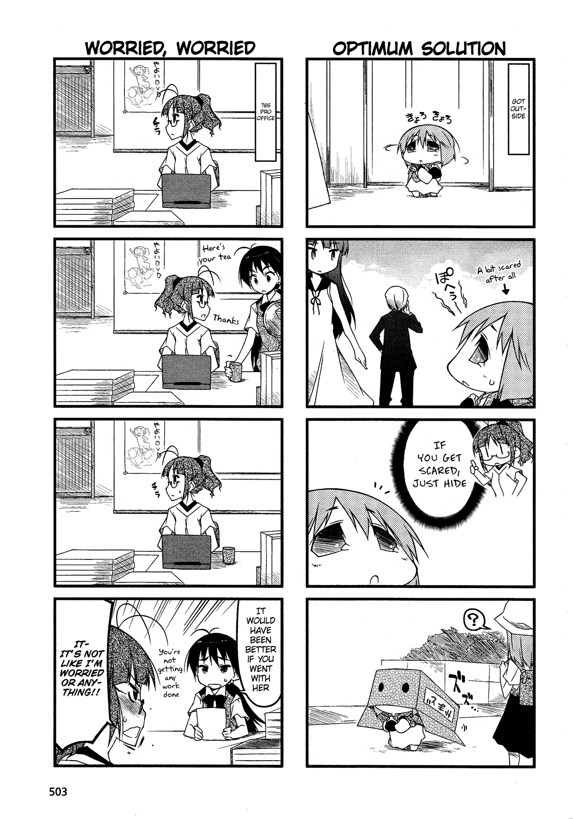 Puchimasu! Chapter 48 page 3 - Chapter 48