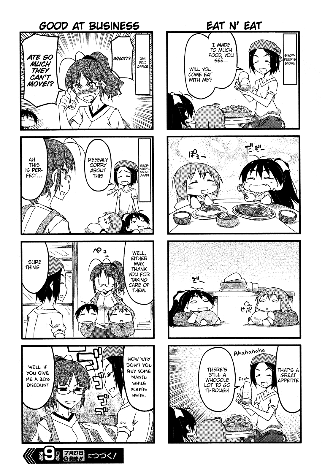 Puchimasu! Chapter 48 page 6 - Chapter 48