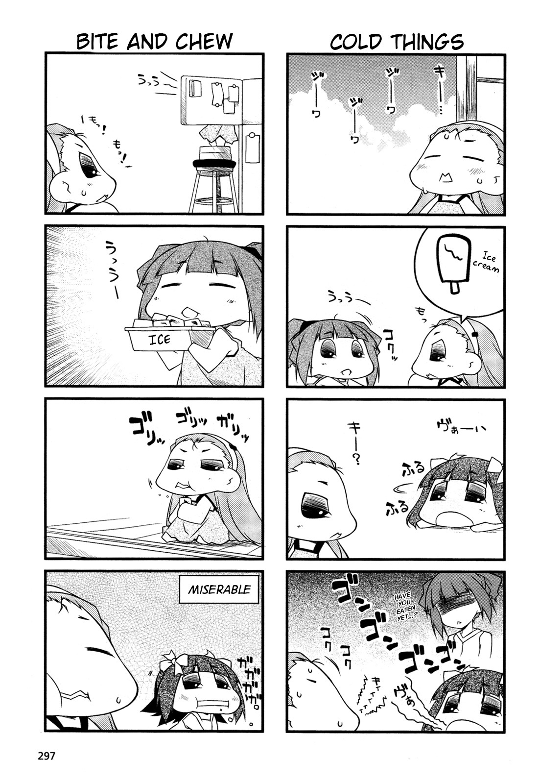 Puchimasu! Chapter 49.2 page 3 - Chapter 49.2