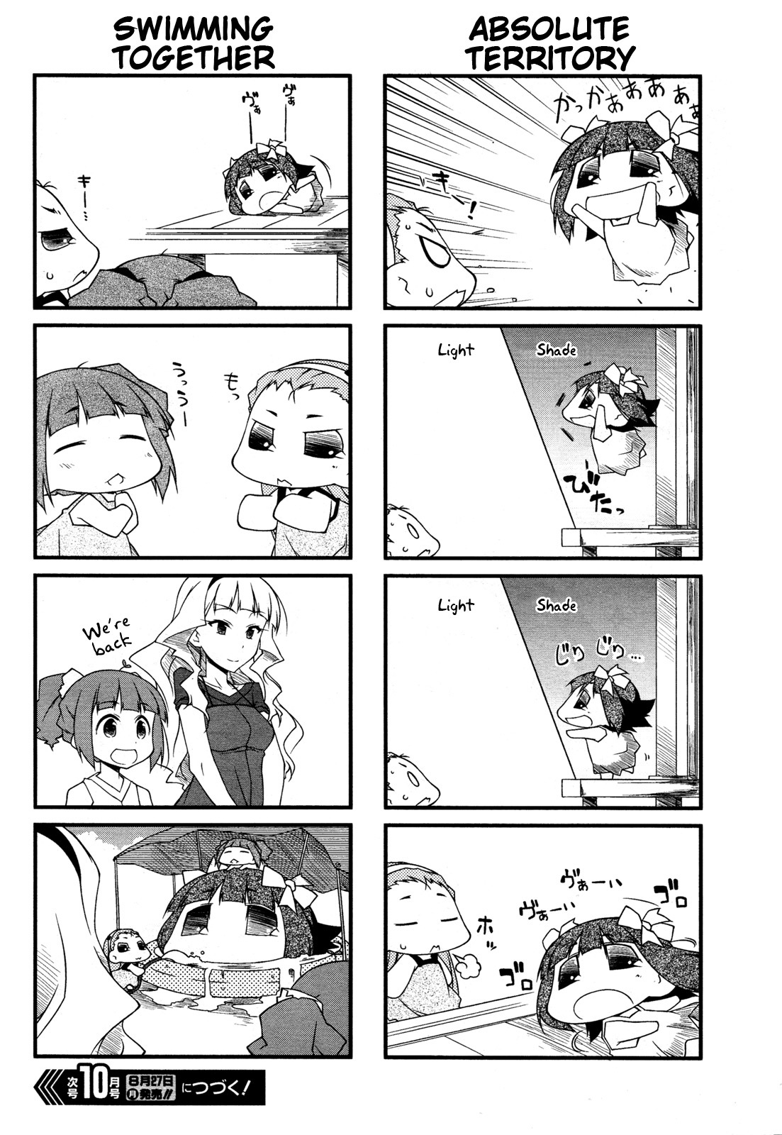 Puchimasu! Chapter 49.2 page 6 - Chapter 49.2