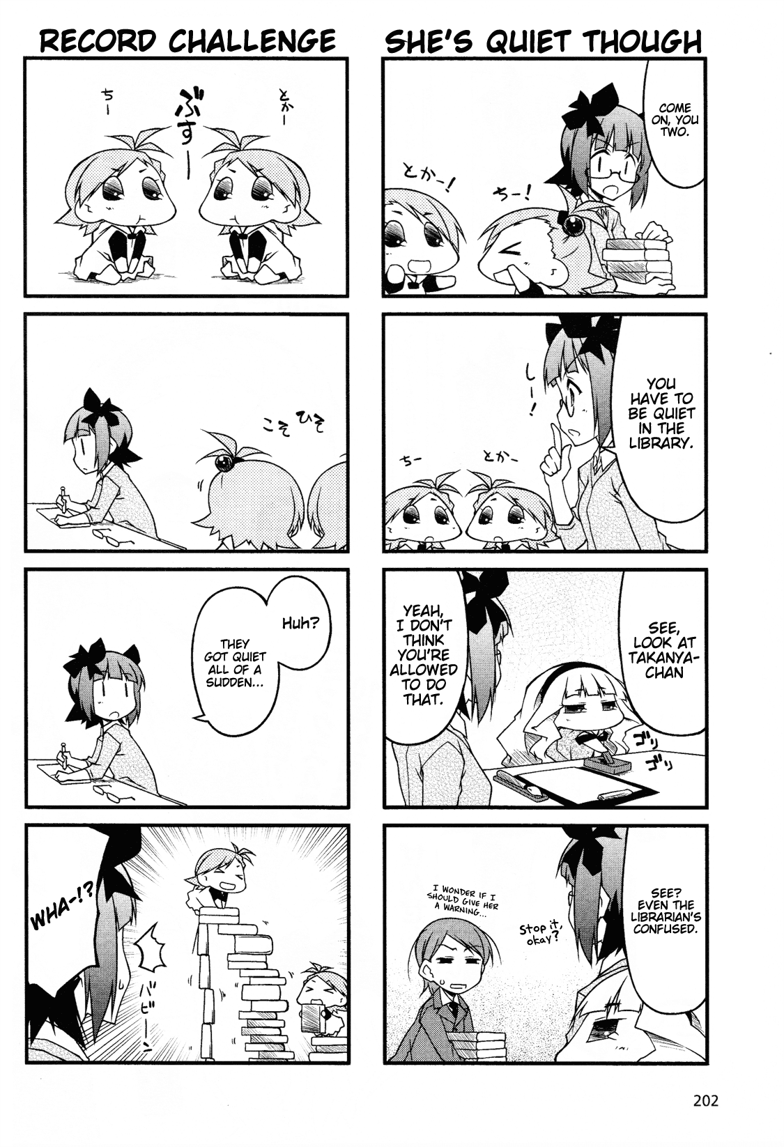 Puchimasu! Chapter 50.1 page 2 - Chapter 50.1