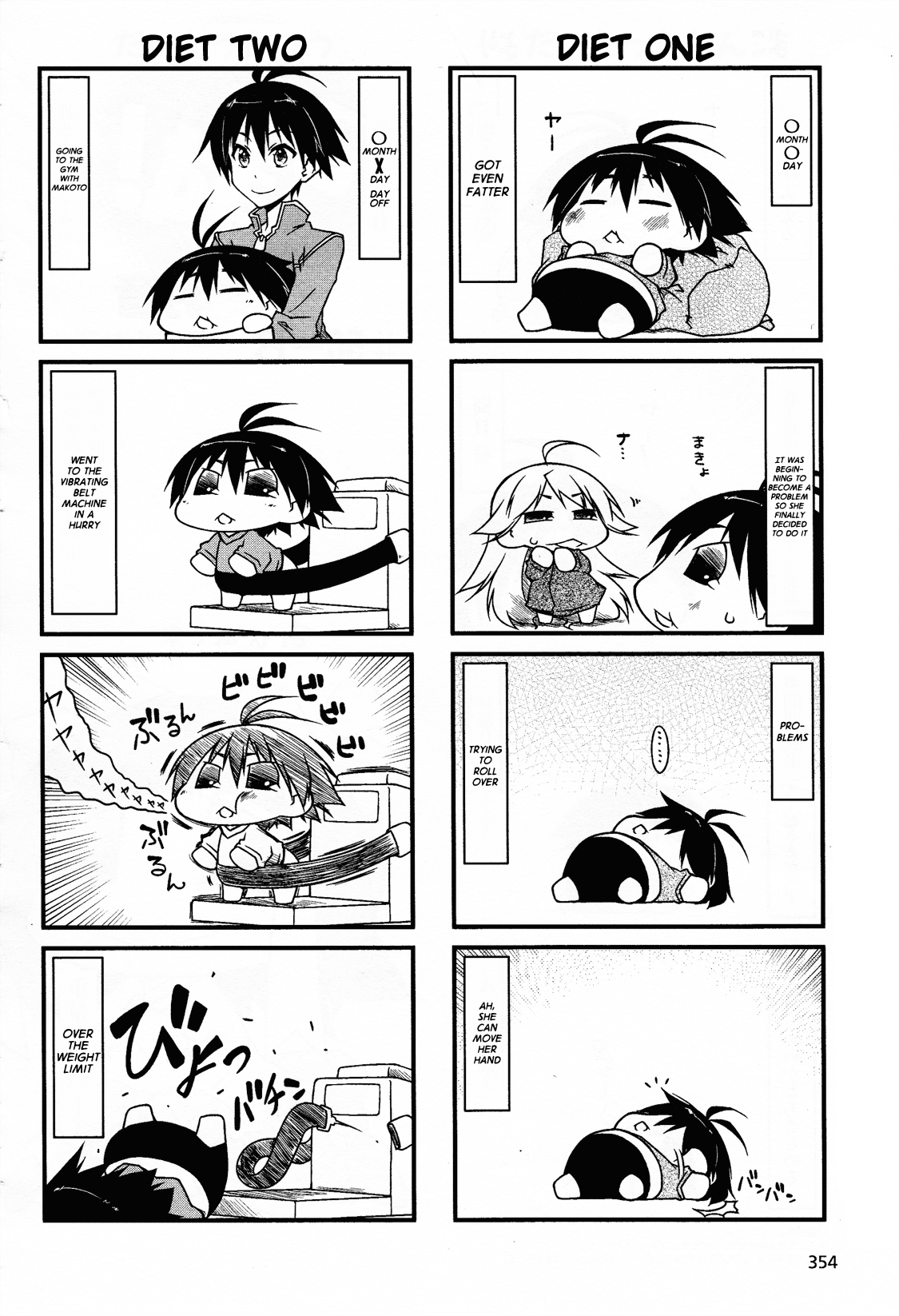 Puchimasu! Chapter 50.2 page 2 - Chapter 50.2
