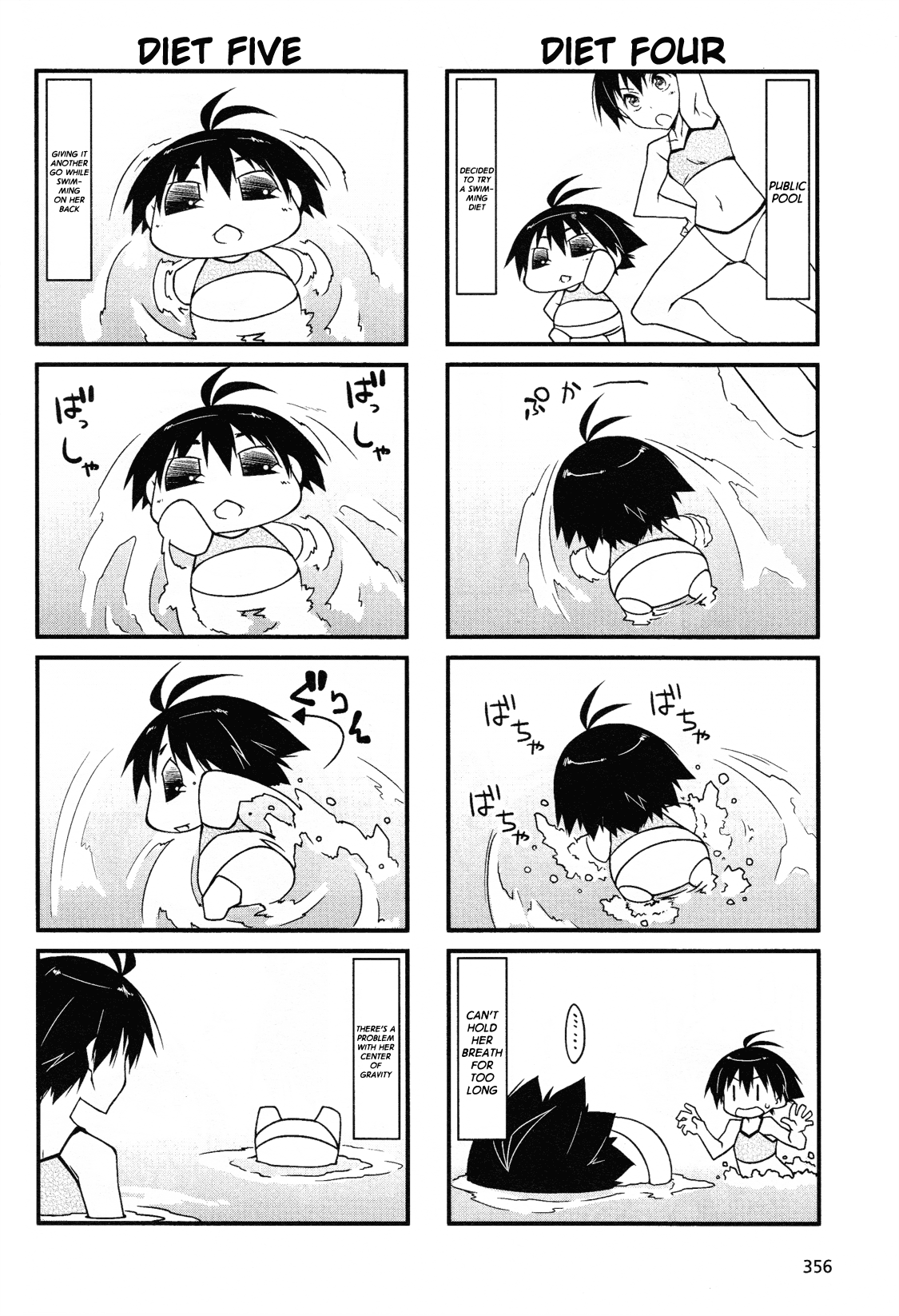 Puchimasu! Chapter 50.2 page 4 - Chapter 50.2
