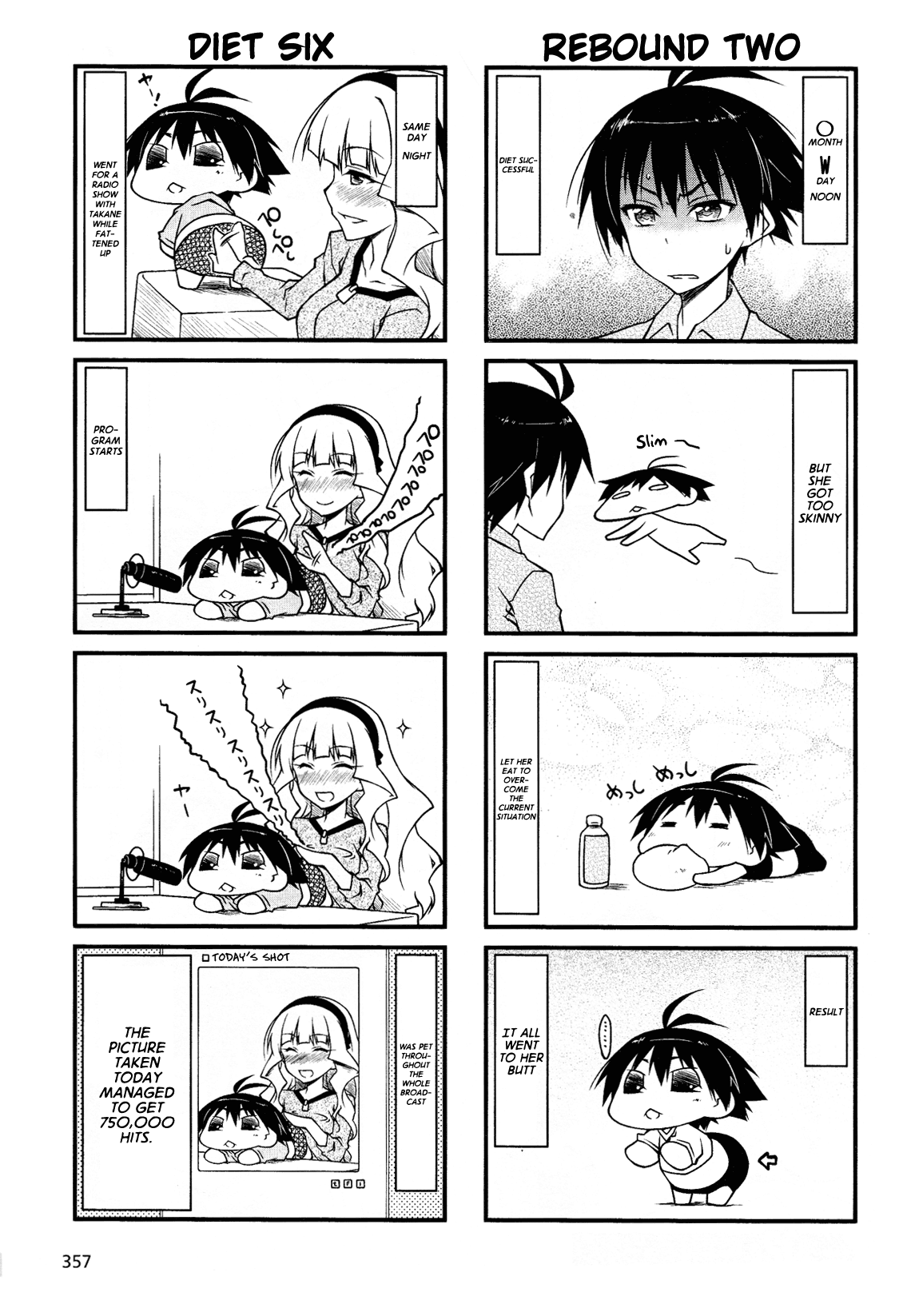 Puchimasu! Chapter 50.2 page 5 - Chapter 50.2