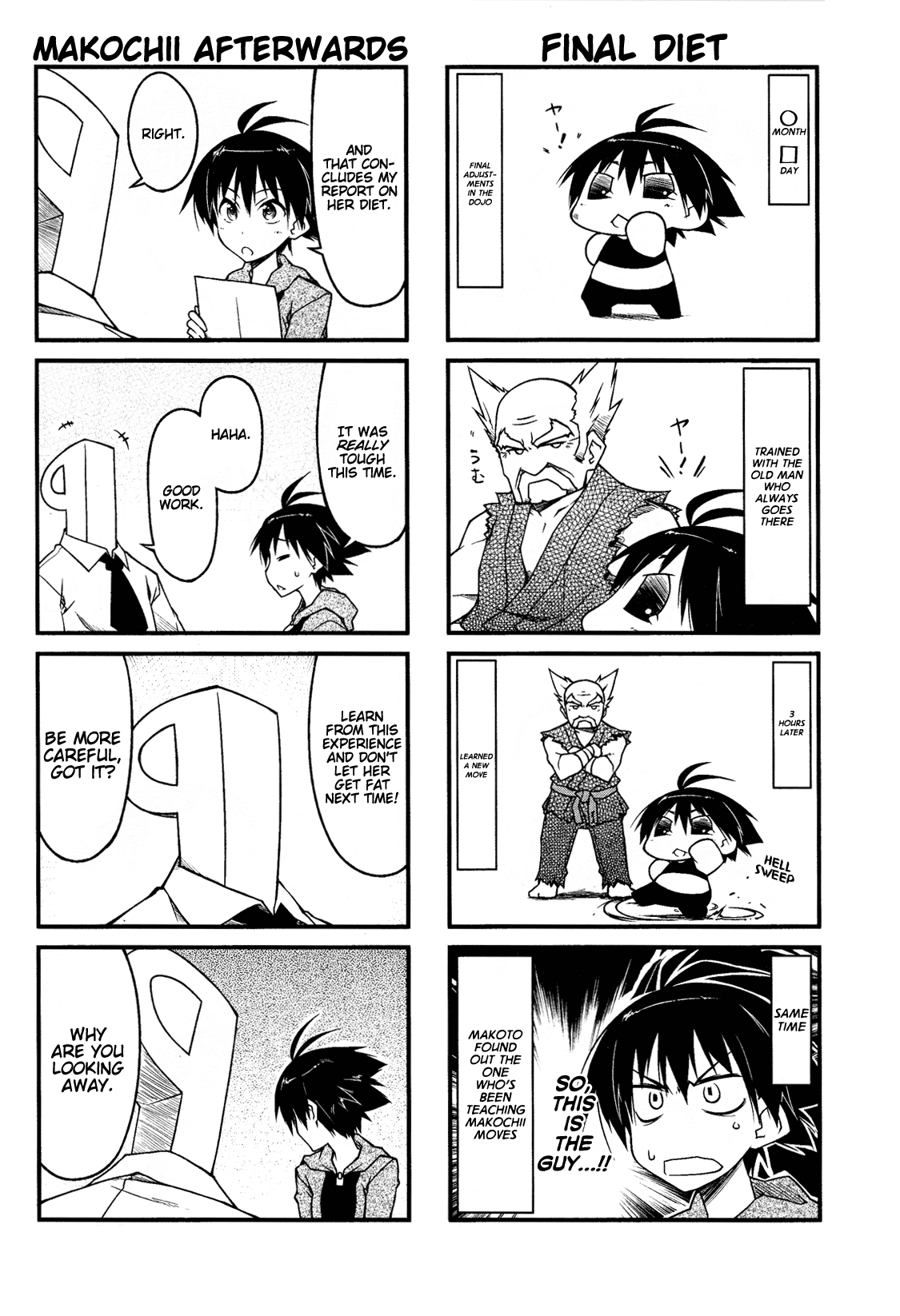 Puchimasu! Chapter 50.2 page 6 - Chapter 50.2