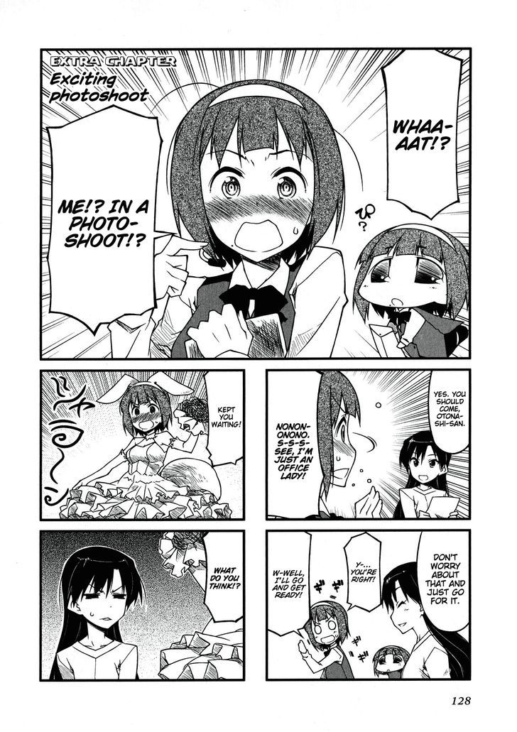Puchimasu! Chapter 50.5 page 5 - Chapter 50.5