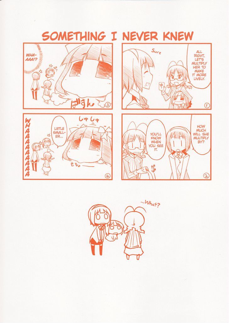 Puchimasu! Chapter 50.5 page 8 - Chapter 50.5