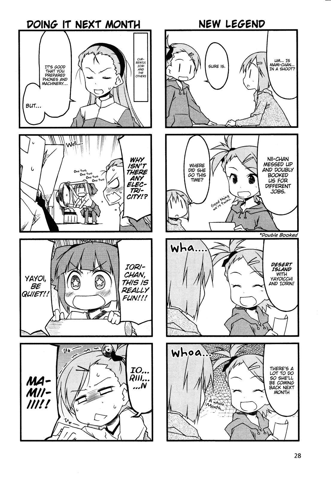 Puchimasu! Chapter 51.1 page 2 - Chapter 51.1