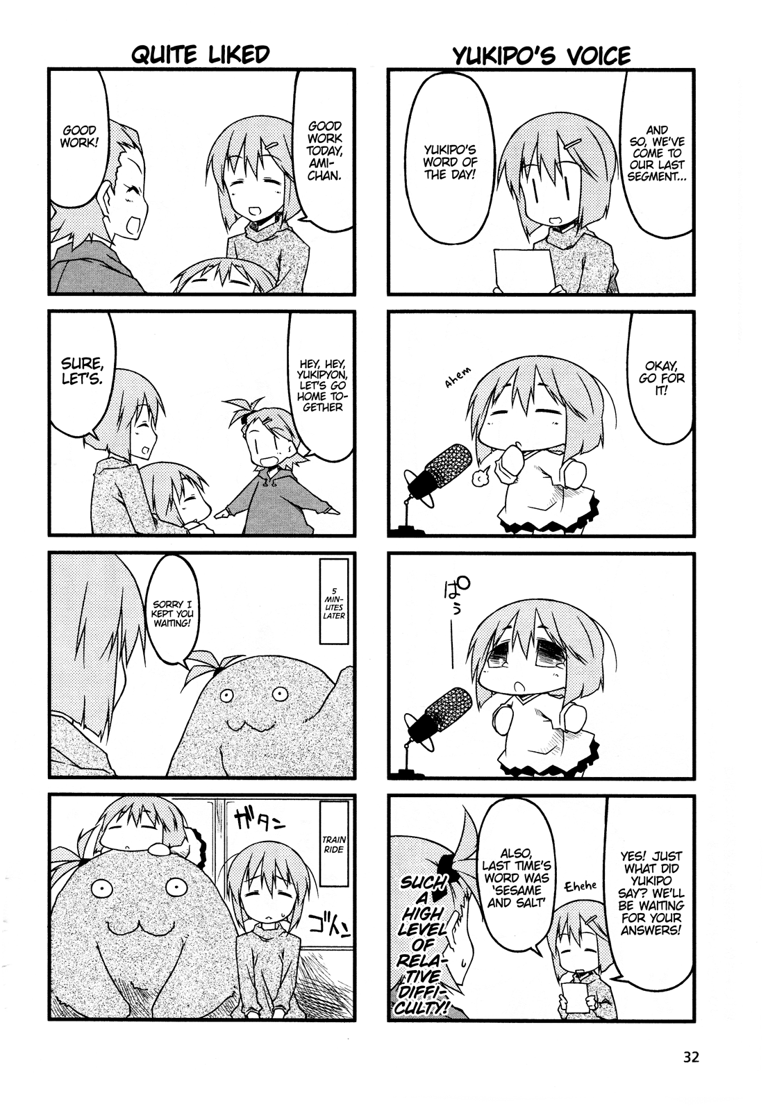 Puchimasu! Chapter 51.1 page 6 - Chapter 51.1