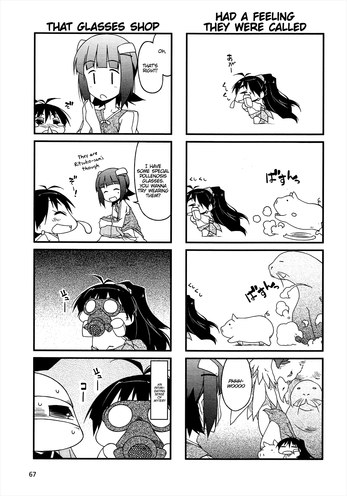 Puchimasu! Chapter 56 page 5 - Chapter 56