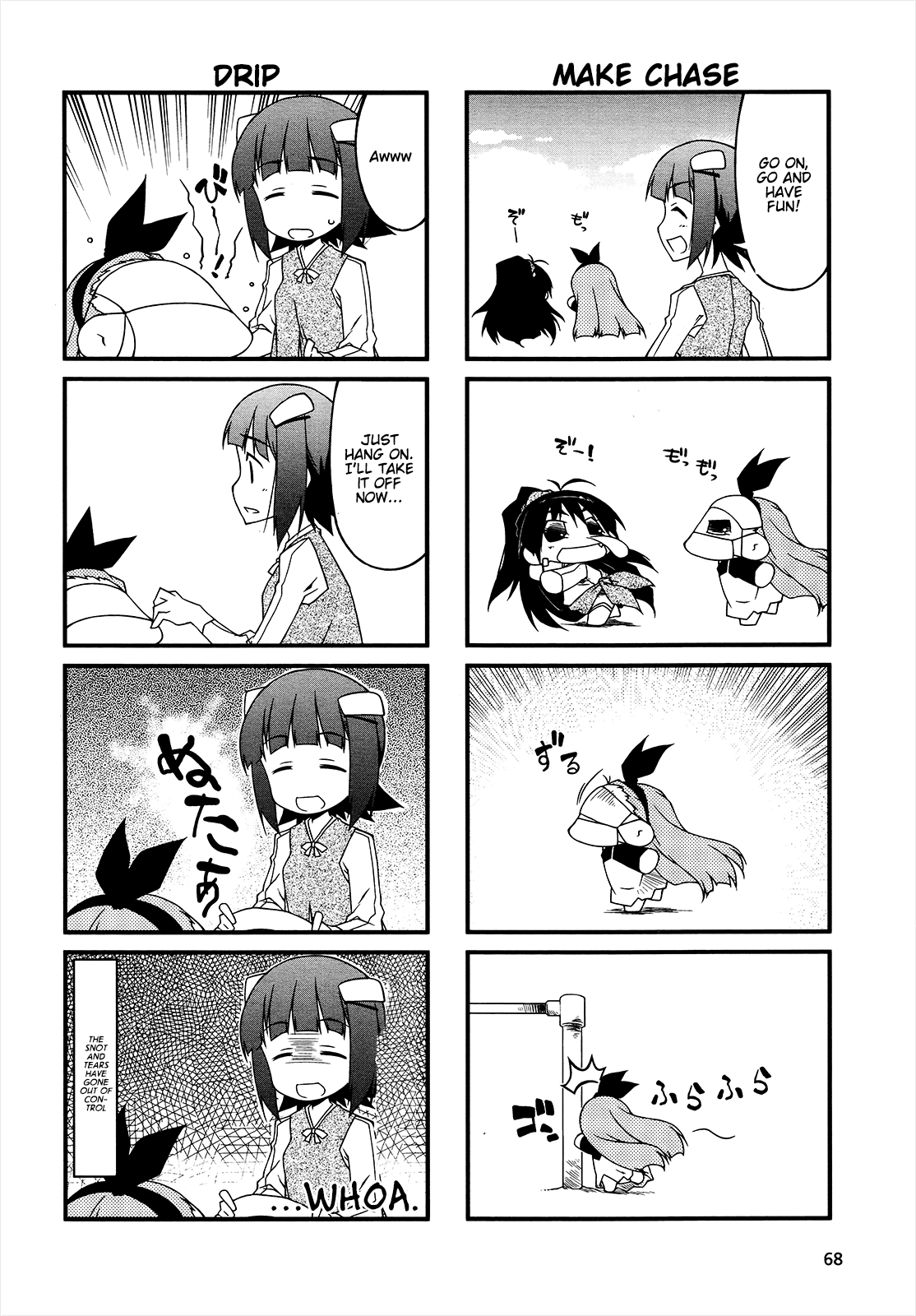Puchimasu! Chapter 56 page 6 - Chapter 56