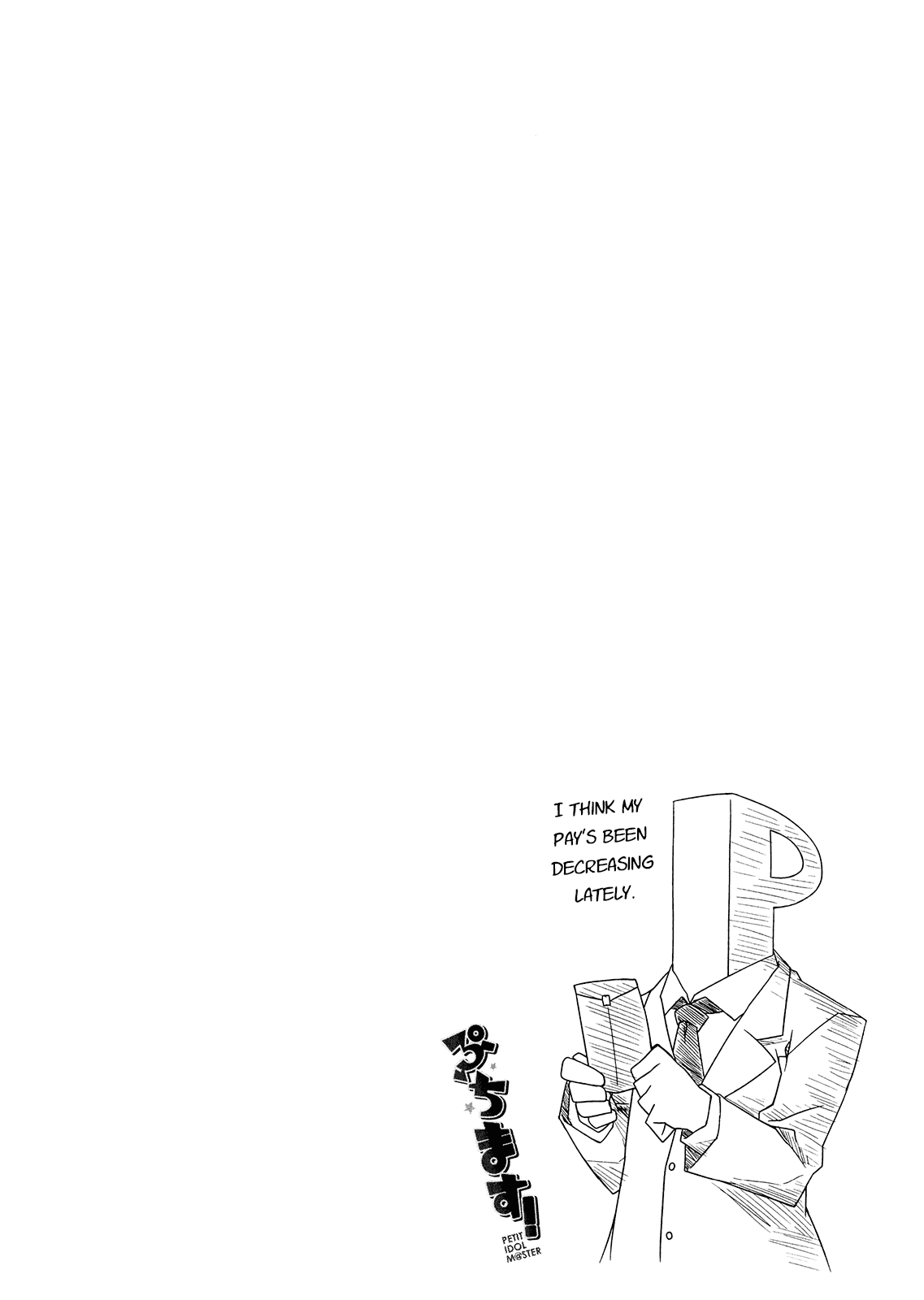 Puchimasu! Chapter 59.5 page 1 - Chapter 59.5: Volume 5 Extras