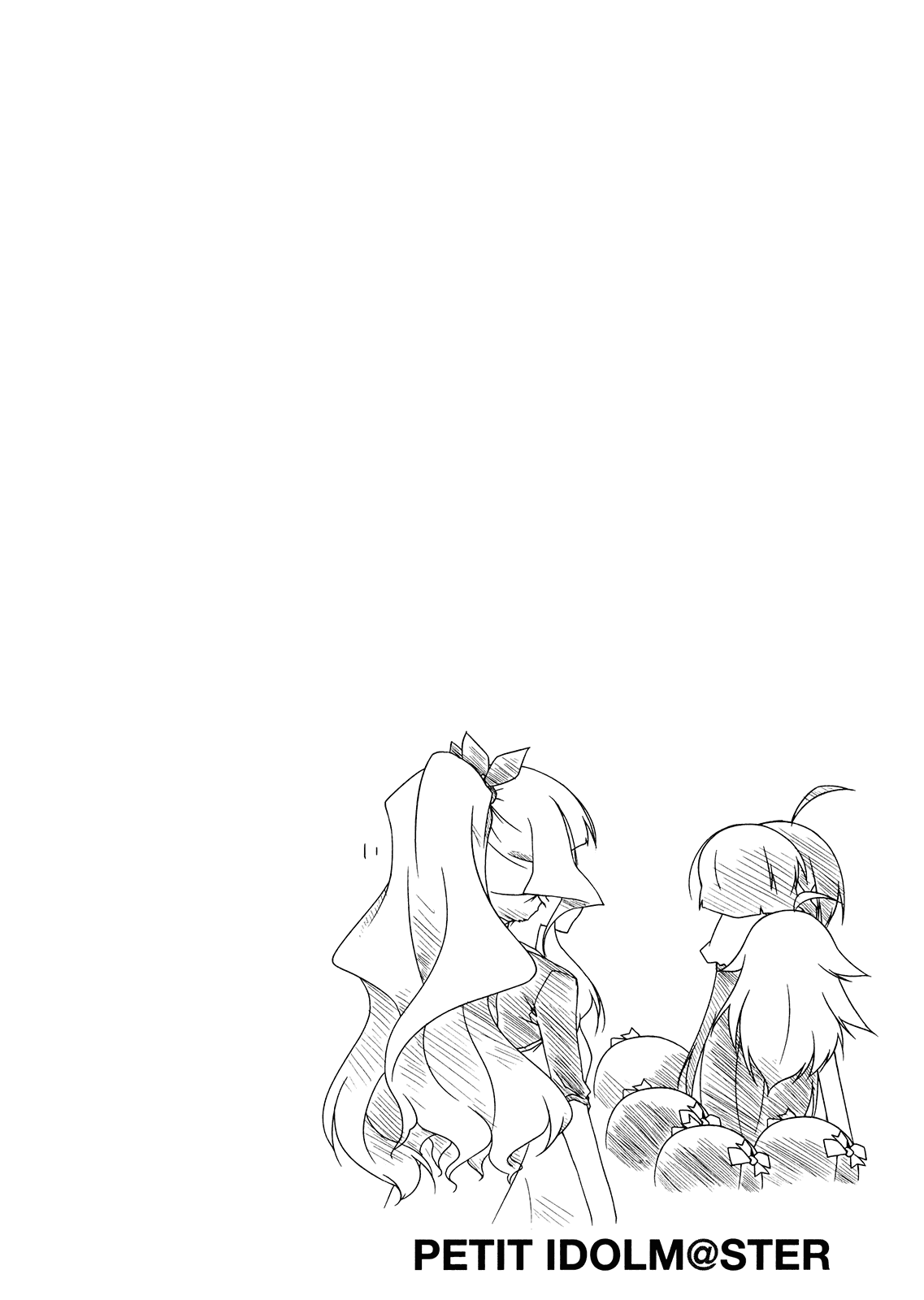 Puchimasu! Chapter 59.5 page 3 - Chapter 59.5: Volume 5 Extras