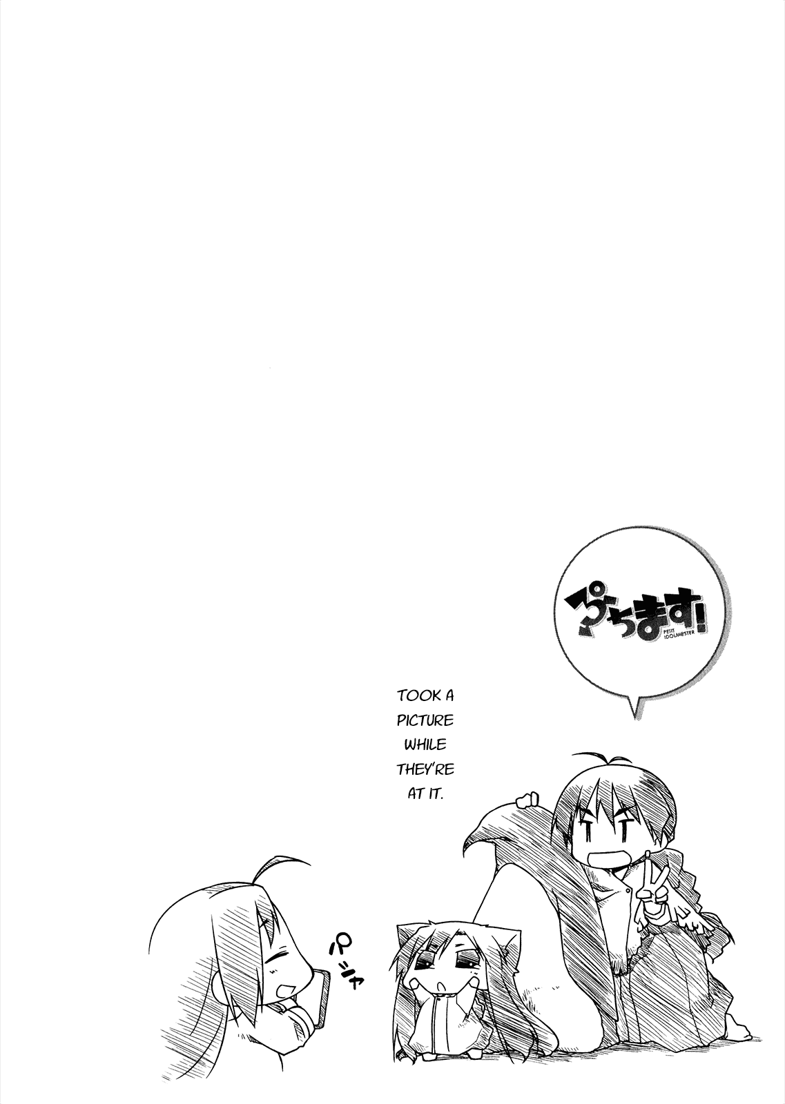 Puchimasu! Chapter 59.5 page 9 - Chapter 59.5: Volume 5 Extras
