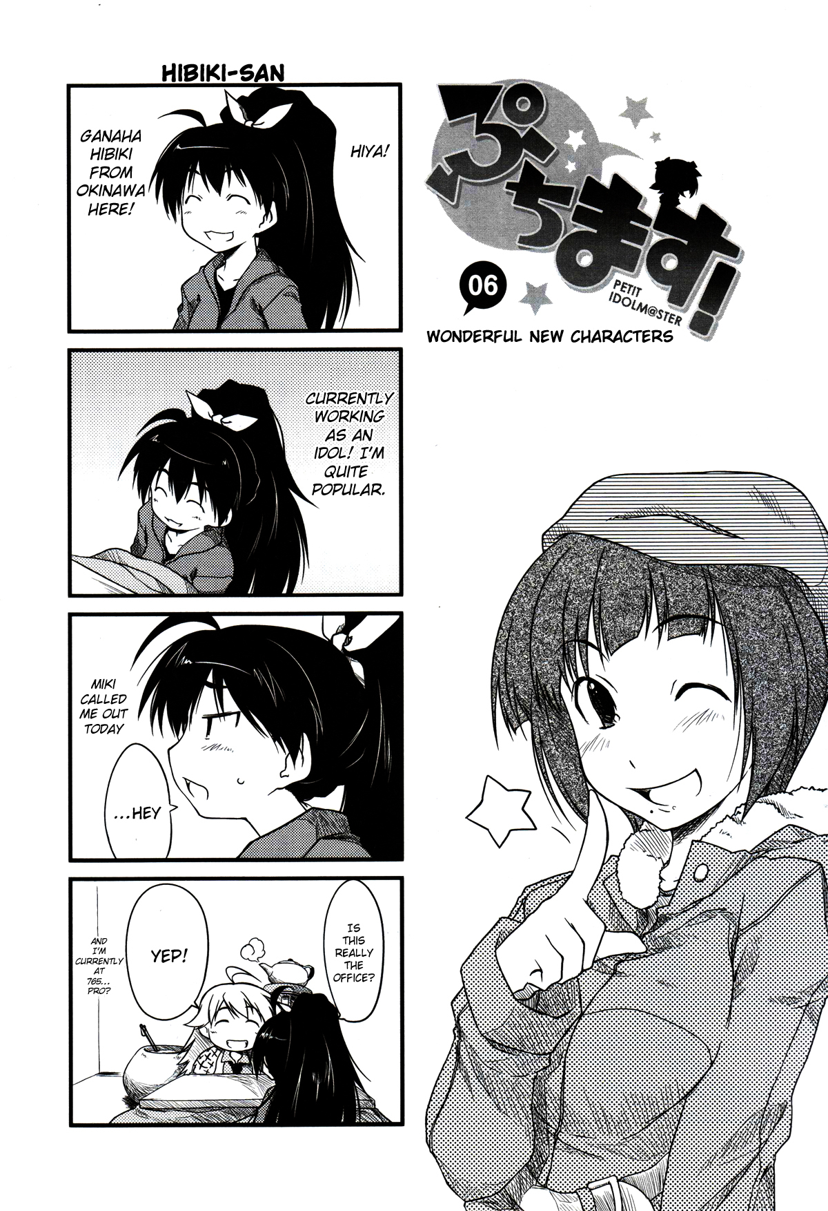 Puchimasu! Chapter 6 page 1 - Chapter 6: Wonderful New Characters
