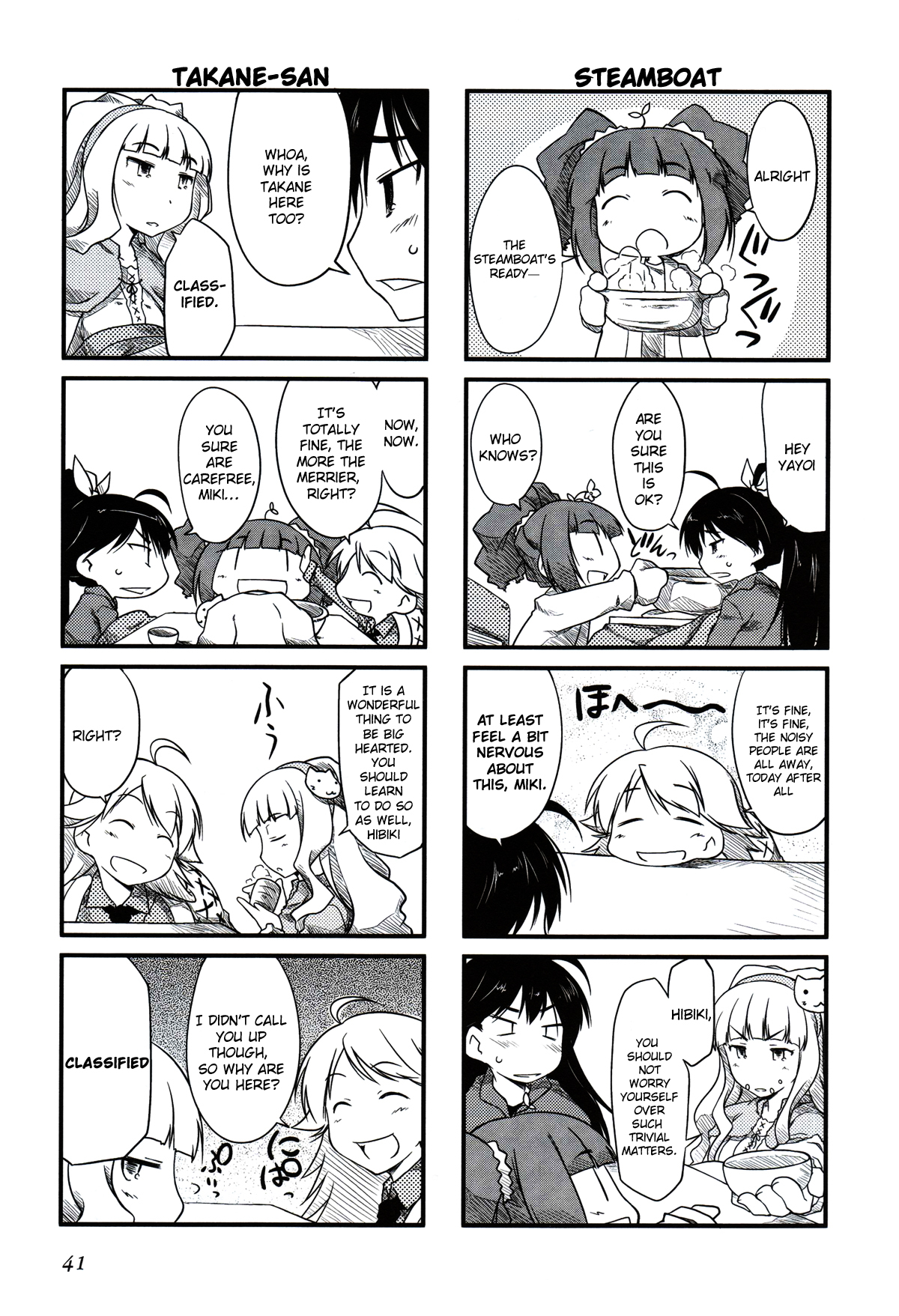 Puchimasu! Chapter 6 page 2 - Chapter 6: Wonderful New Characters