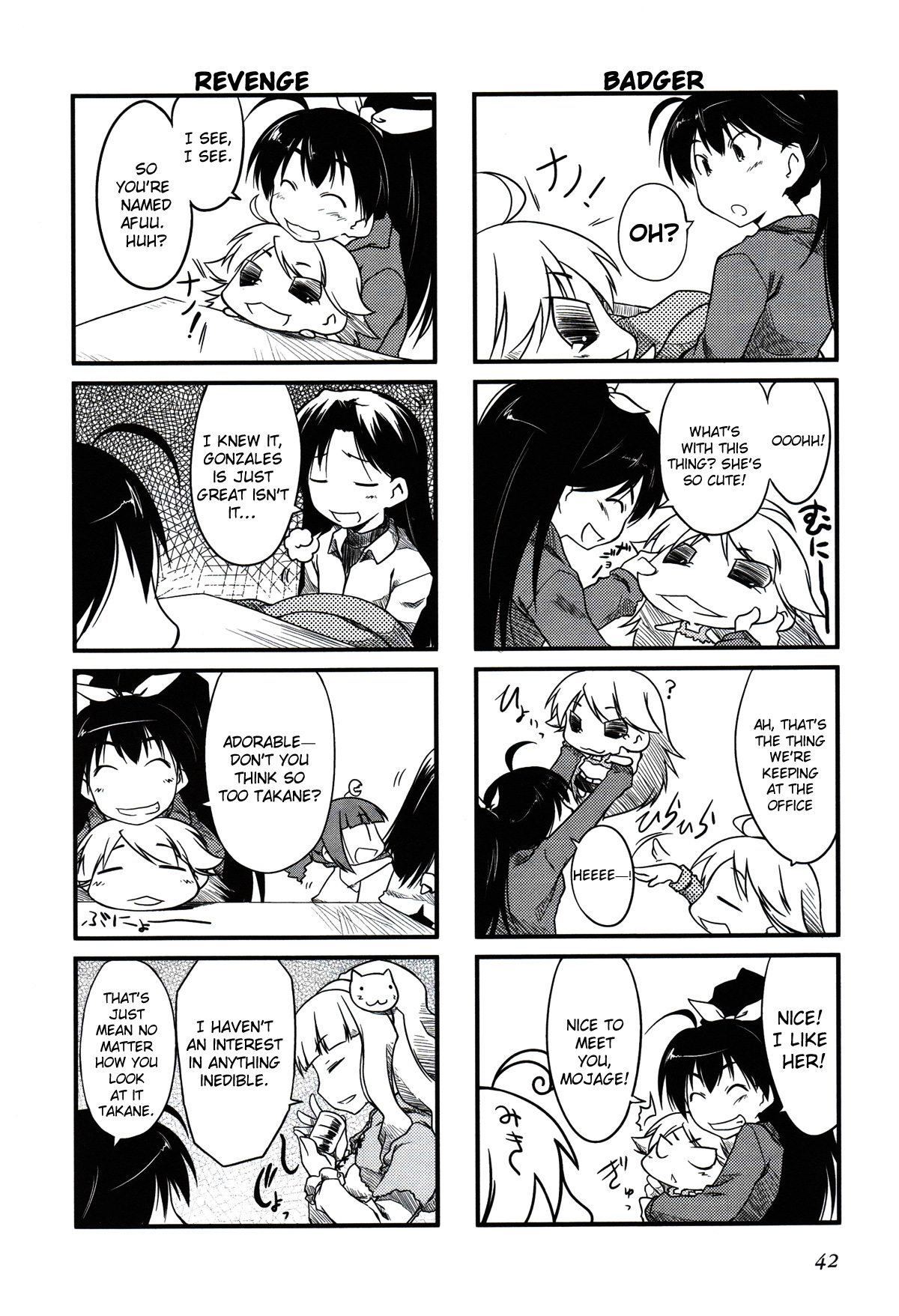 Puchimasu! Chapter 6 page 3 - Chapter 6: Wonderful New Characters