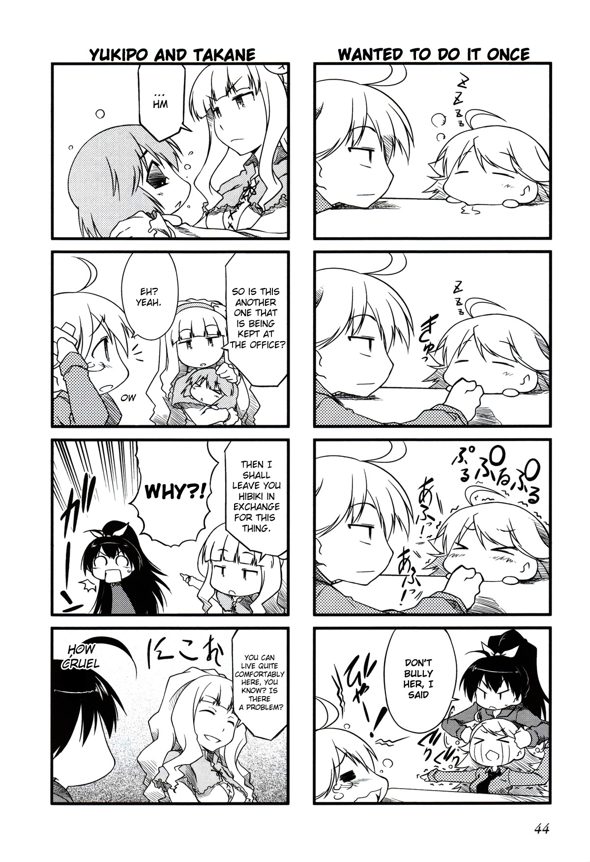 Puchimasu! Chapter 6 page 5 - Chapter 6: Wonderful New Characters