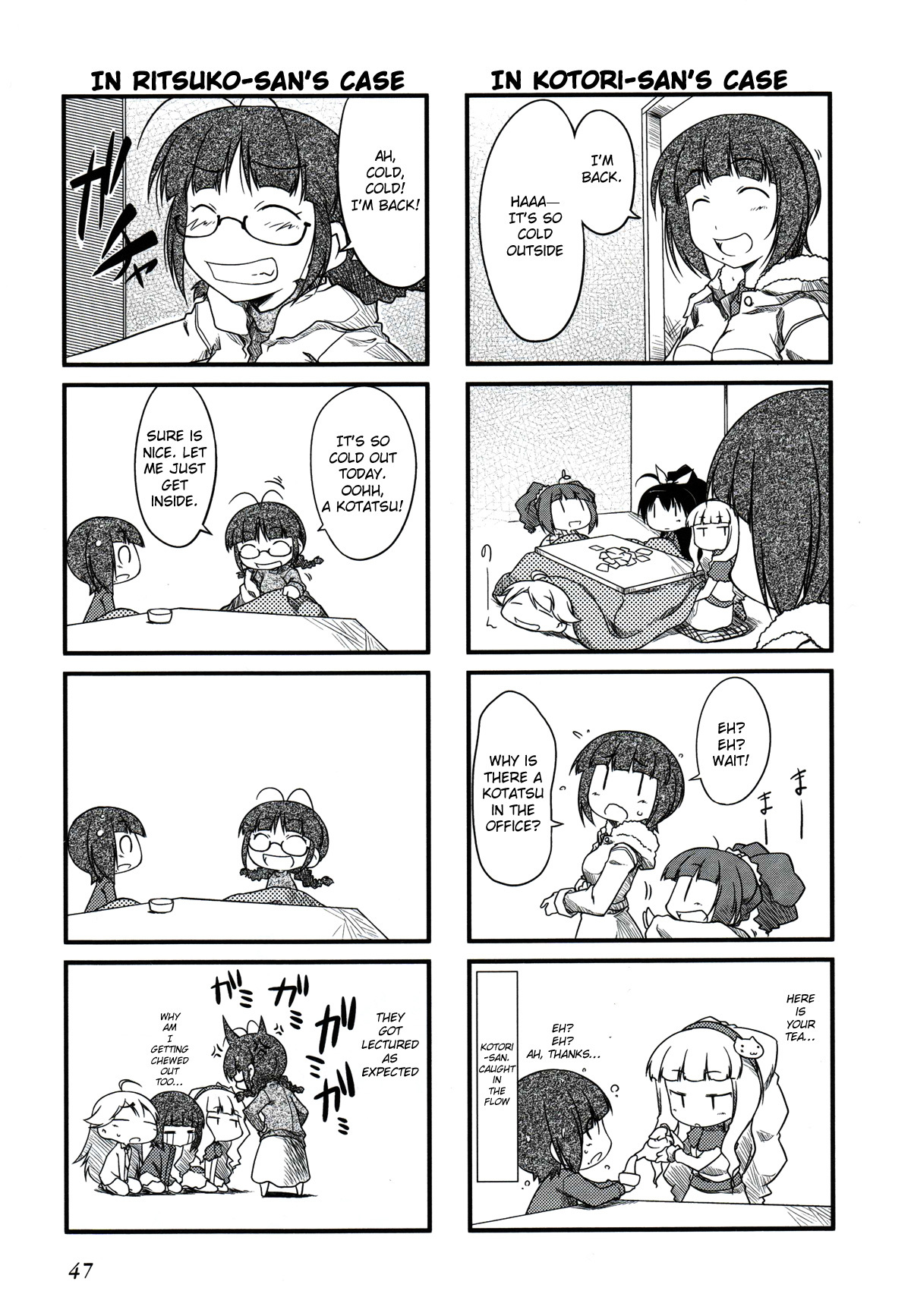 Puchimasu! Chapter 6 page 8 - Chapter 6: Wonderful New Characters