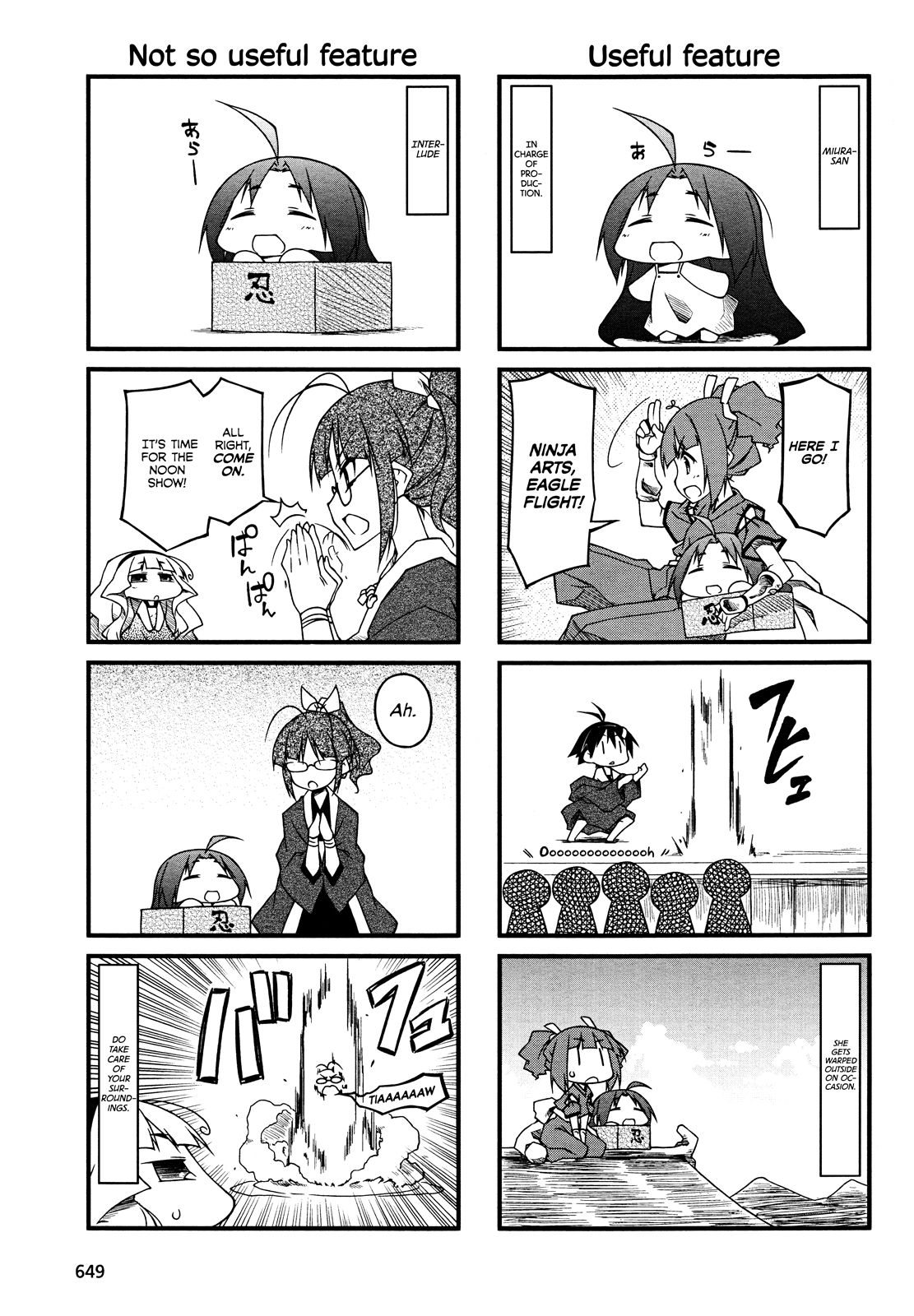 Puchimasu! Chapter 60 page 11 - Chapter 60