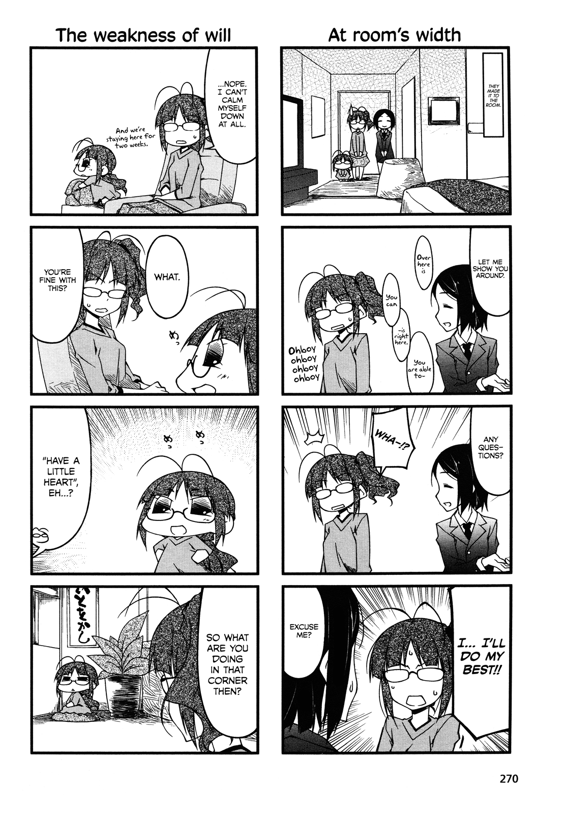 Puchimasu! Chapter 60 page 2 - Chapter 60