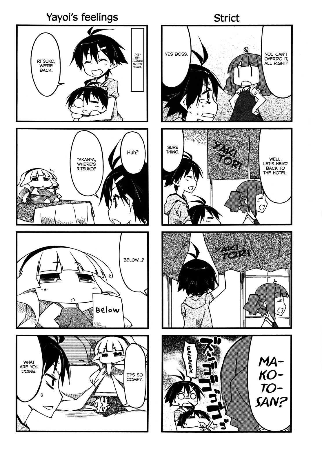 Puchimasu! Chapter 60 page 6 - Chapter 60