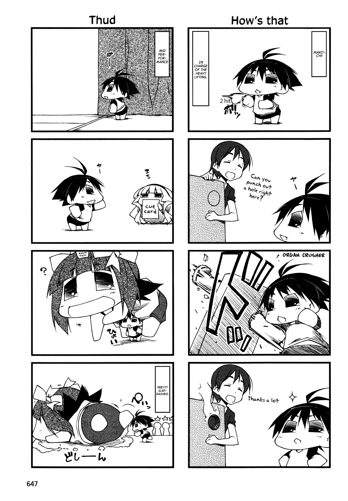 Puchimasu! Chapter 60 page 9 - Chapter 60