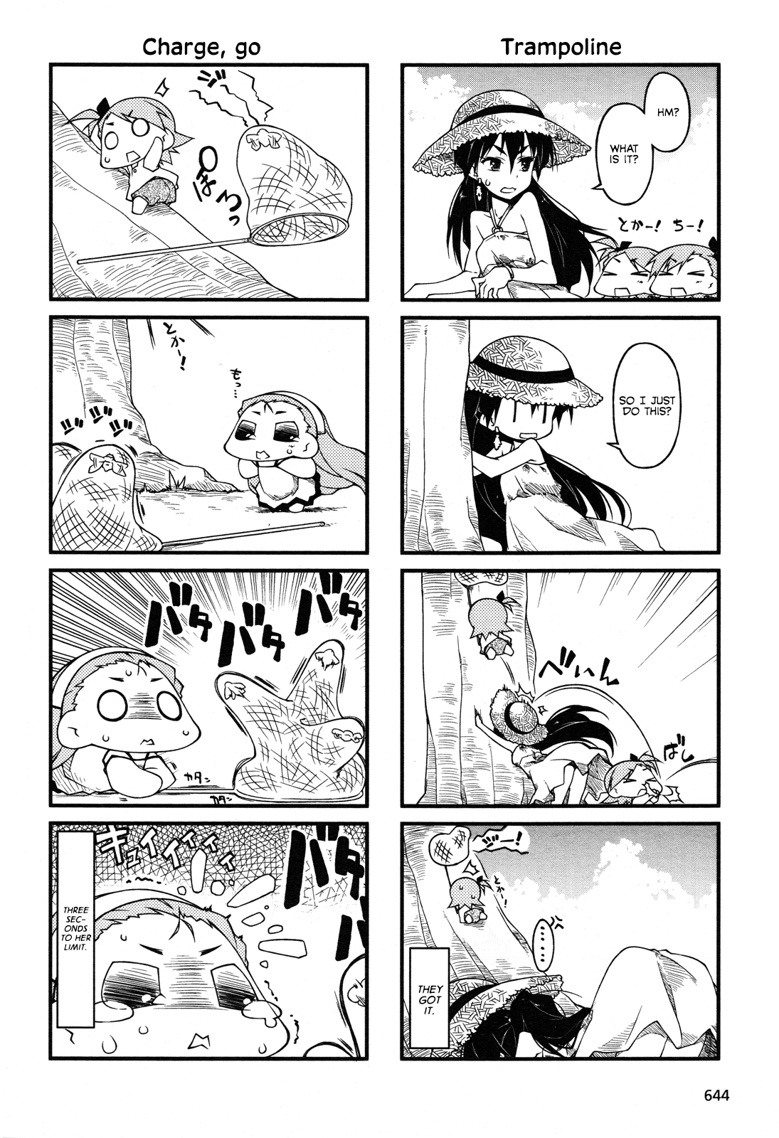 Puchimasu! Chapter 61 page 10 - Chapter 61