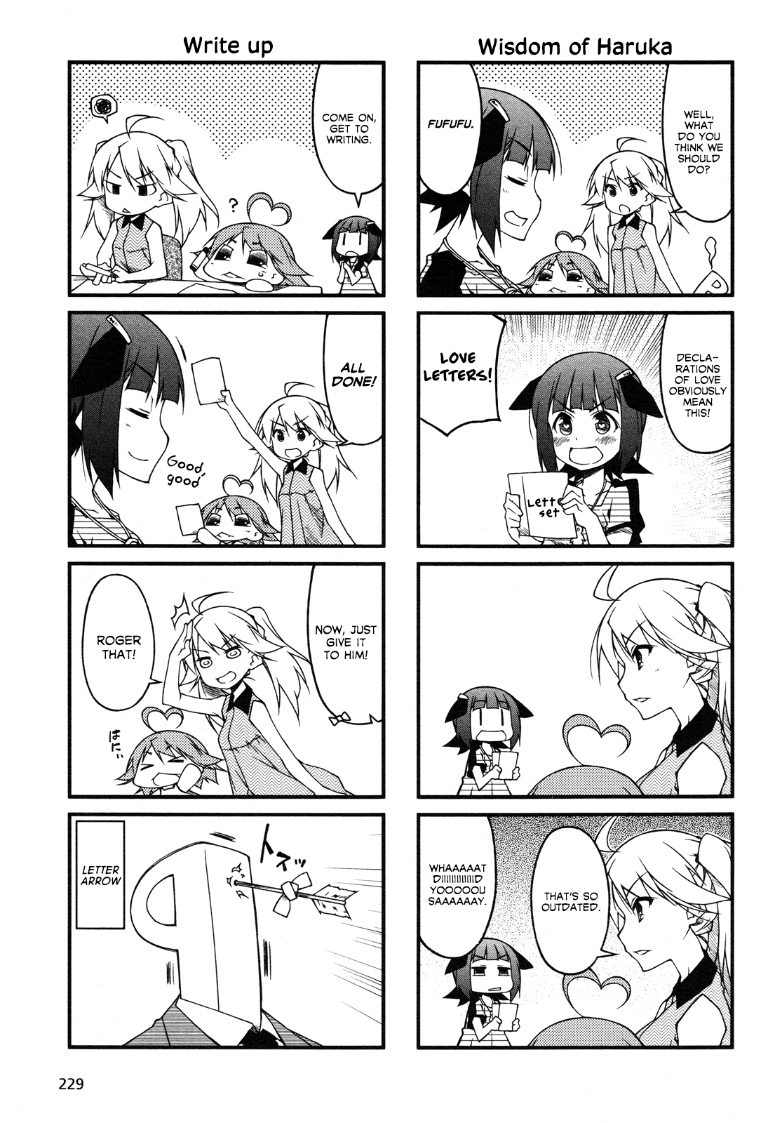Puchimasu! Chapter 61 page 3 - Chapter 61