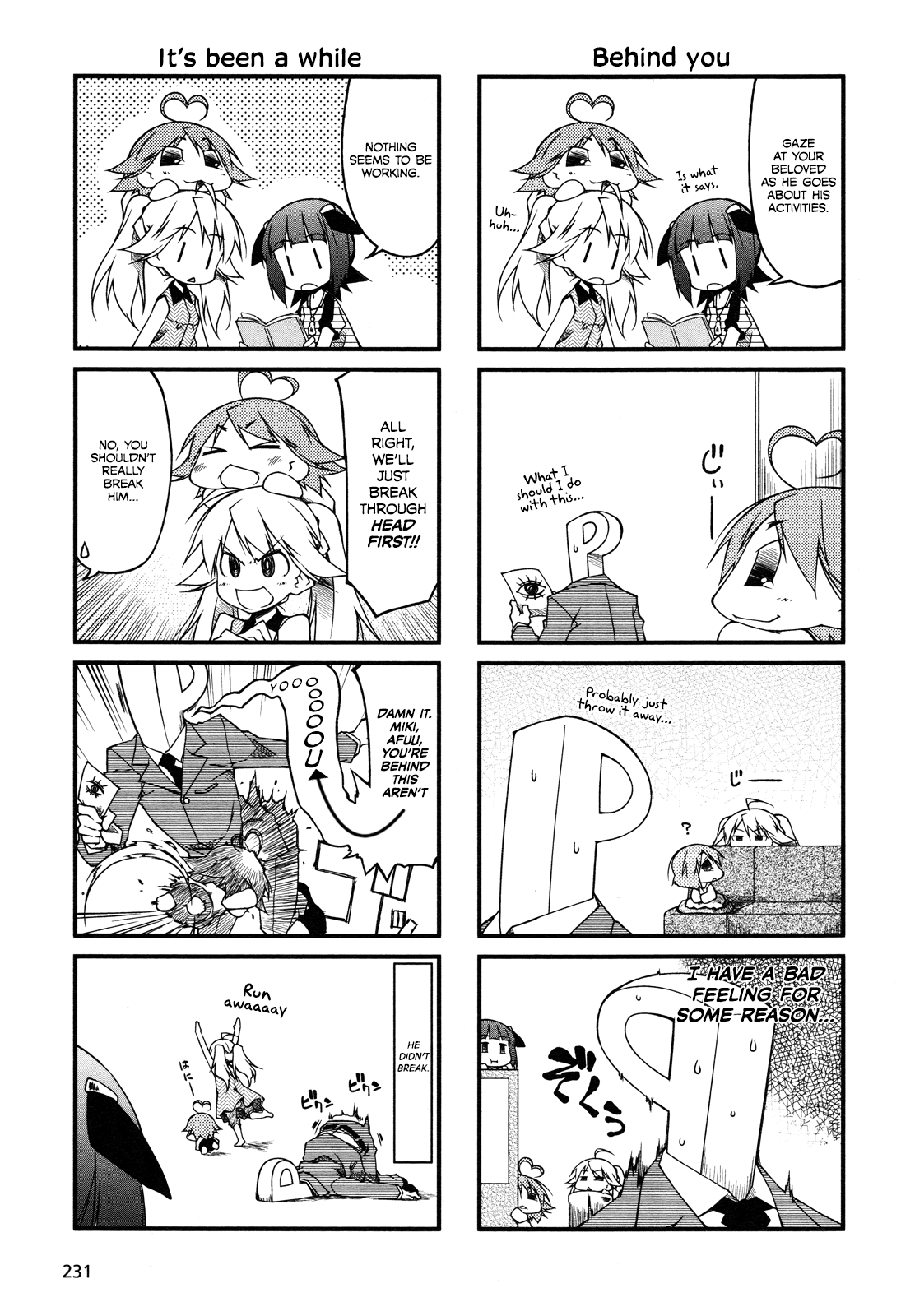Puchimasu! Chapter 61 page 5 - Chapter 61