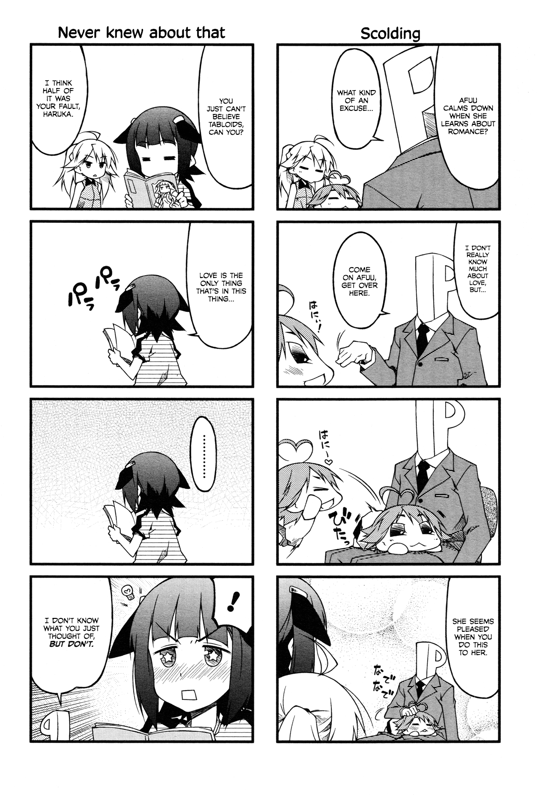 Puchimasu! Chapter 61 page 6 - Chapter 61