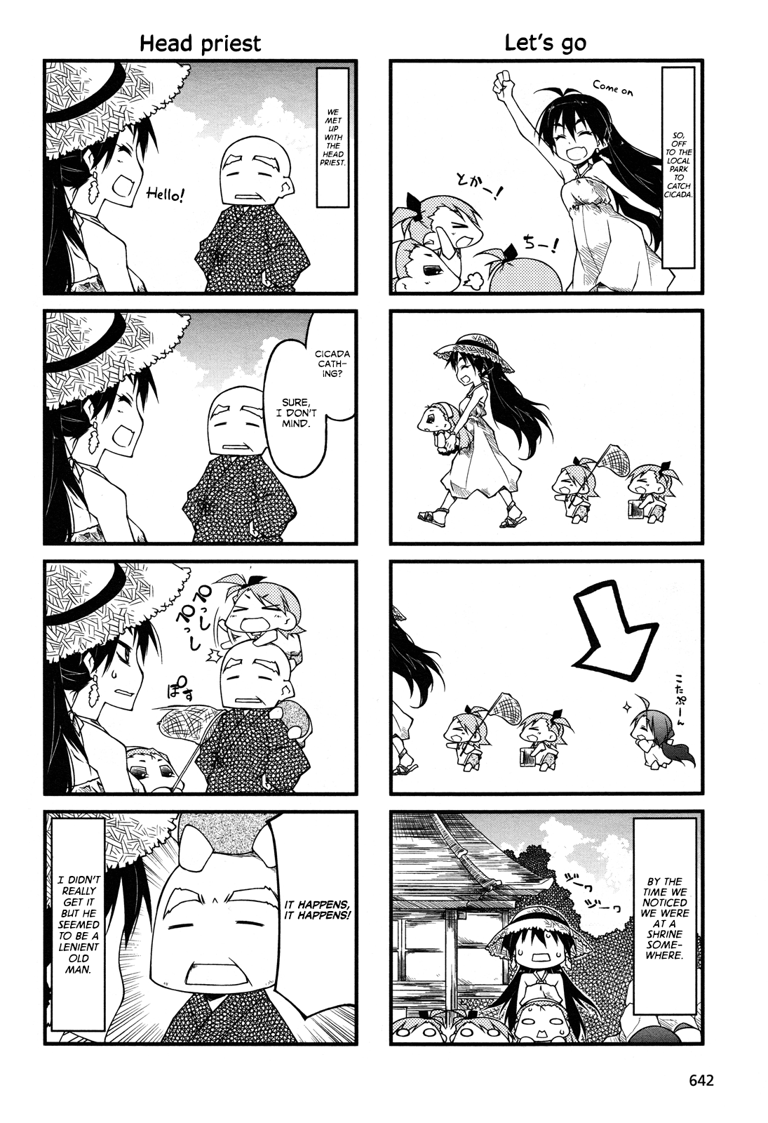 Puchimasu! Chapter 61 page 8 - Chapter 61
