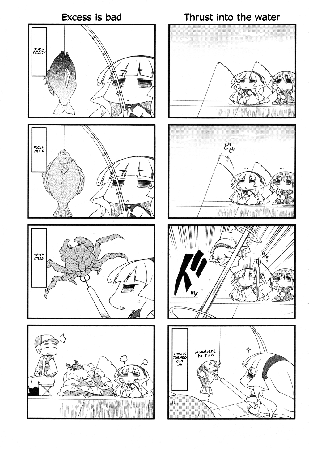 Puchimasu! Chapter 62 page 11 - Chapter 62