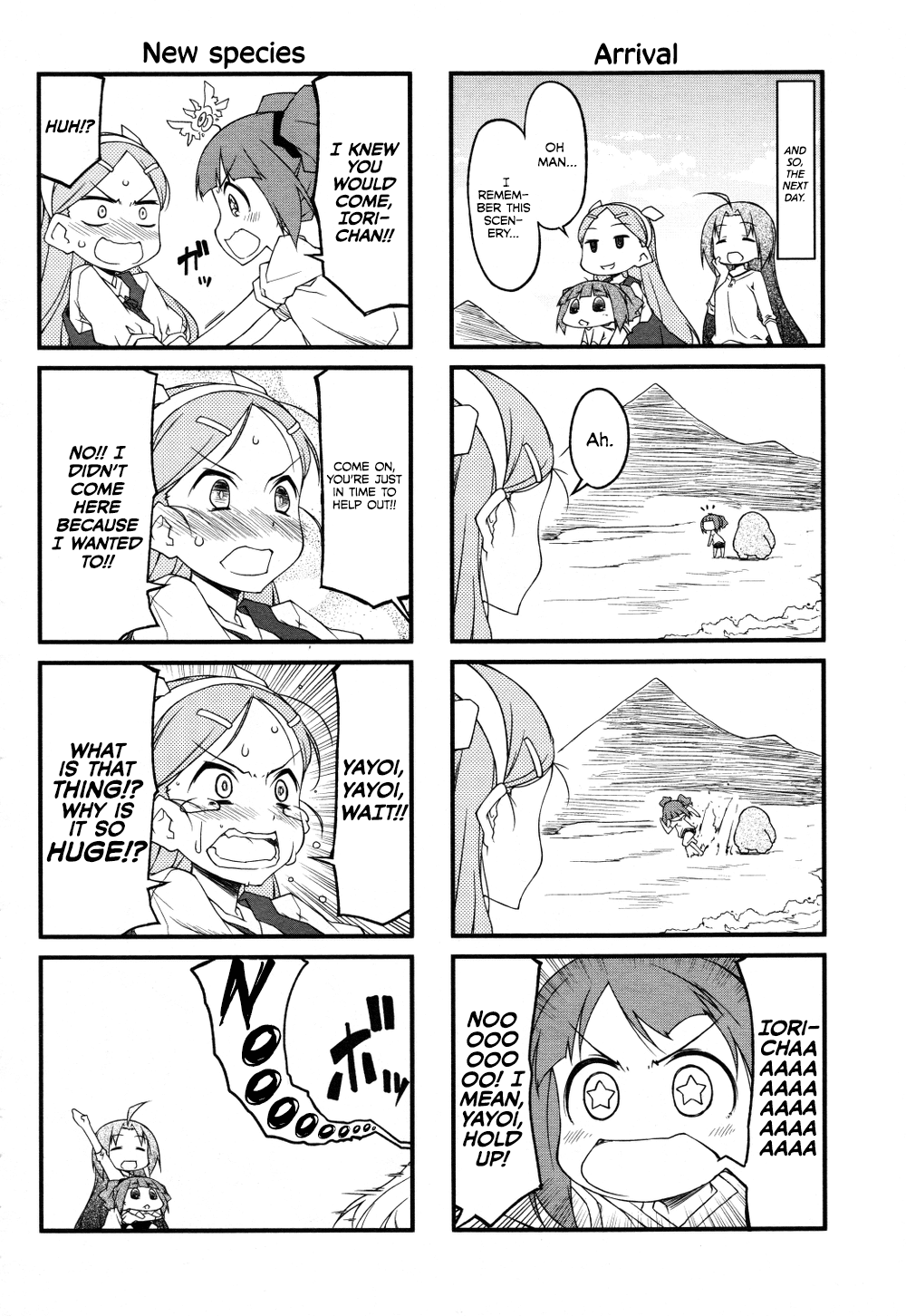 Puchimasu! Chapter 62 page 4 - Chapter 62