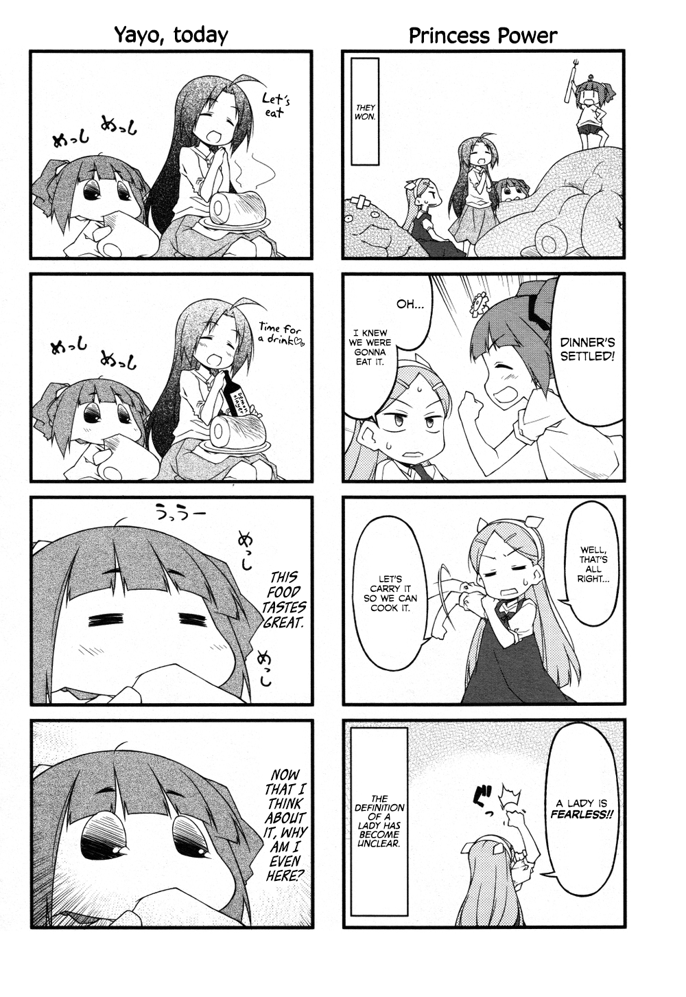 Puchimasu! Chapter 62 page 6 - Chapter 62