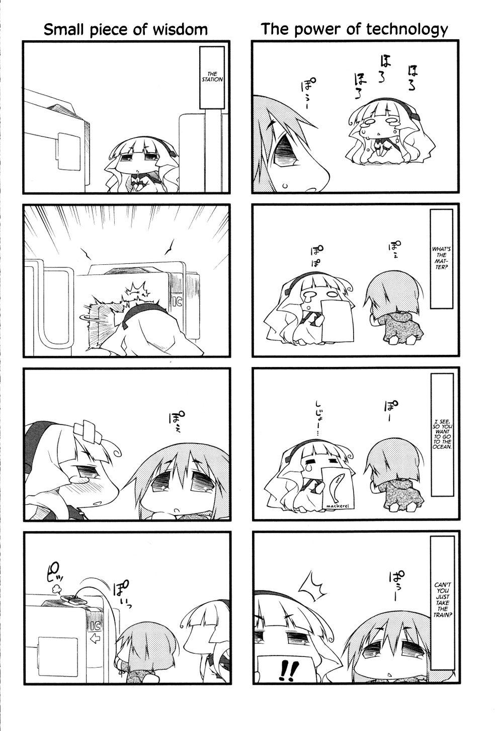 Puchimasu! Chapter 62 page 8 - Chapter 62