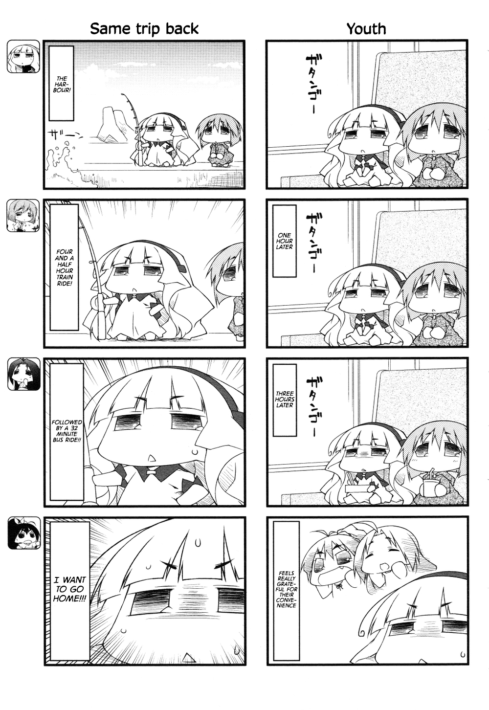Puchimasu! Chapter 62 page 9 - Chapter 62
