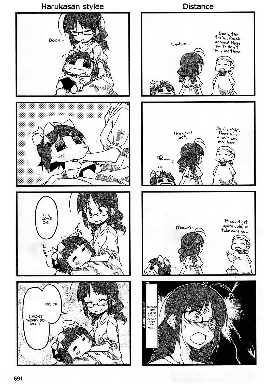 Puchimasu! Chapter 63 page 11 - Chapter 63
