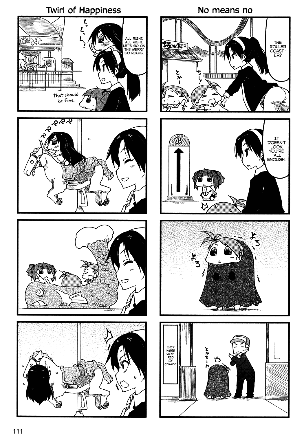 Puchimasu! Chapter 63 page 3 - Chapter 63