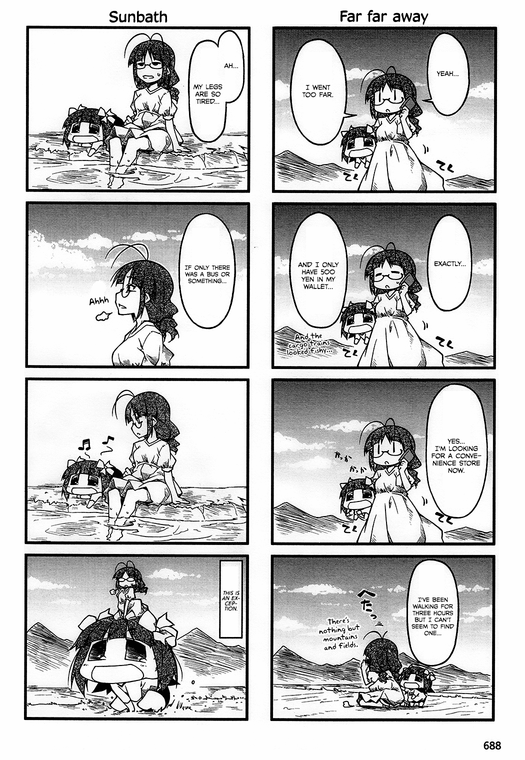 Puchimasu! Chapter 63 page 8 - Chapter 63