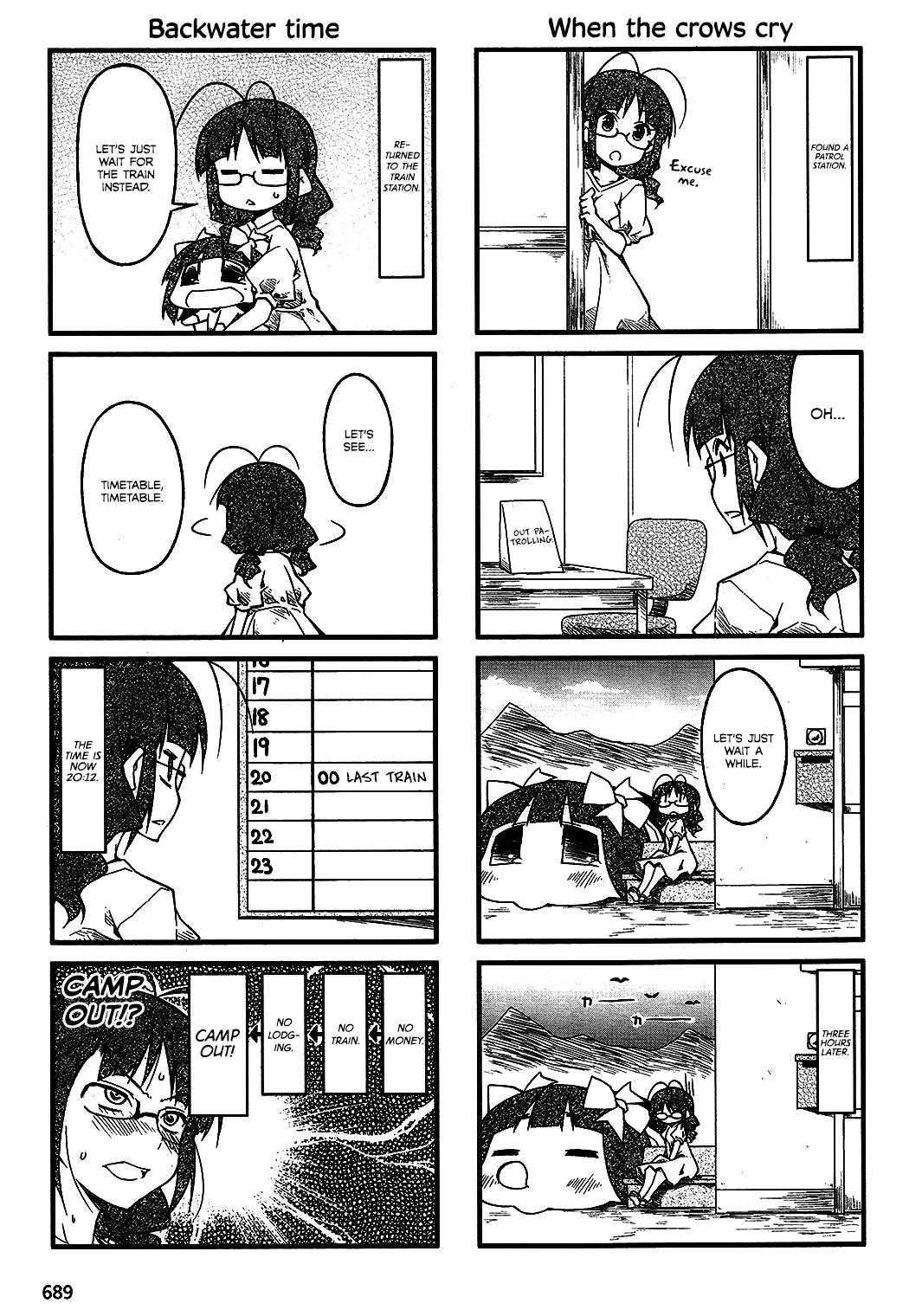 Puchimasu! Chapter 63 page 9 - Chapter 63