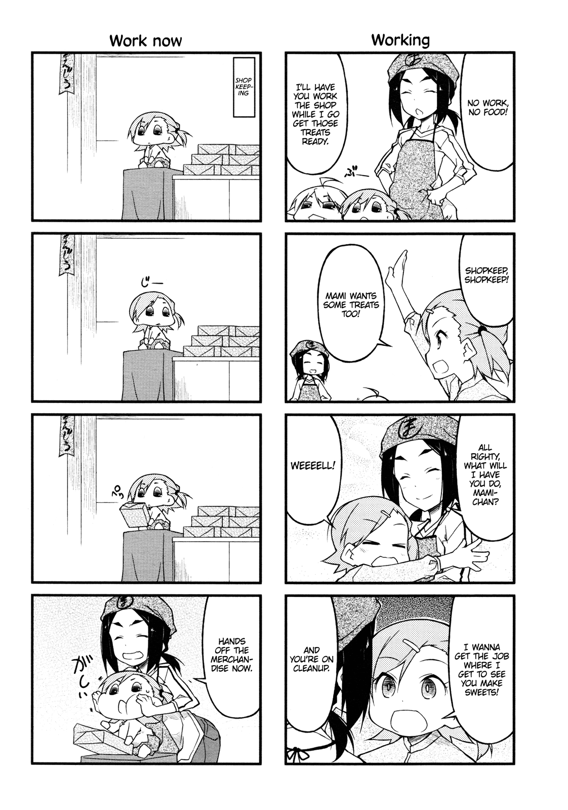 Puchimasu! Chapter 67 page 10 - Chapter 67