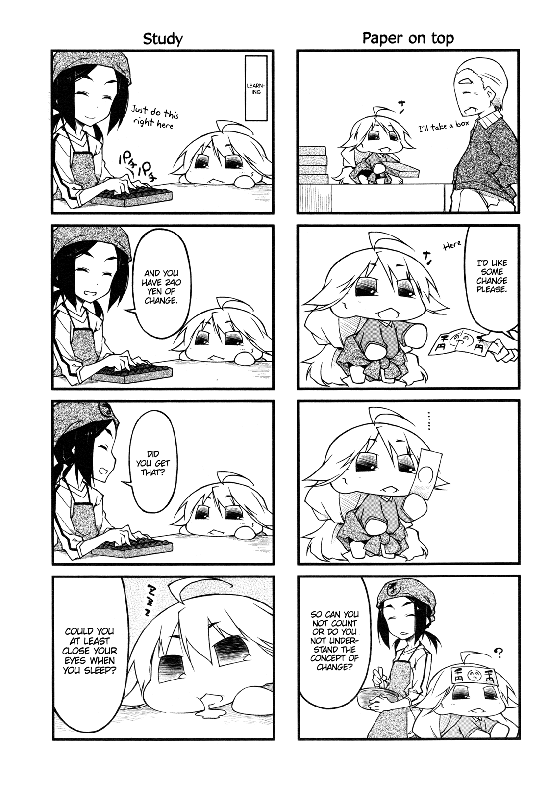 Puchimasu! Chapter 67 page 11 - Chapter 67