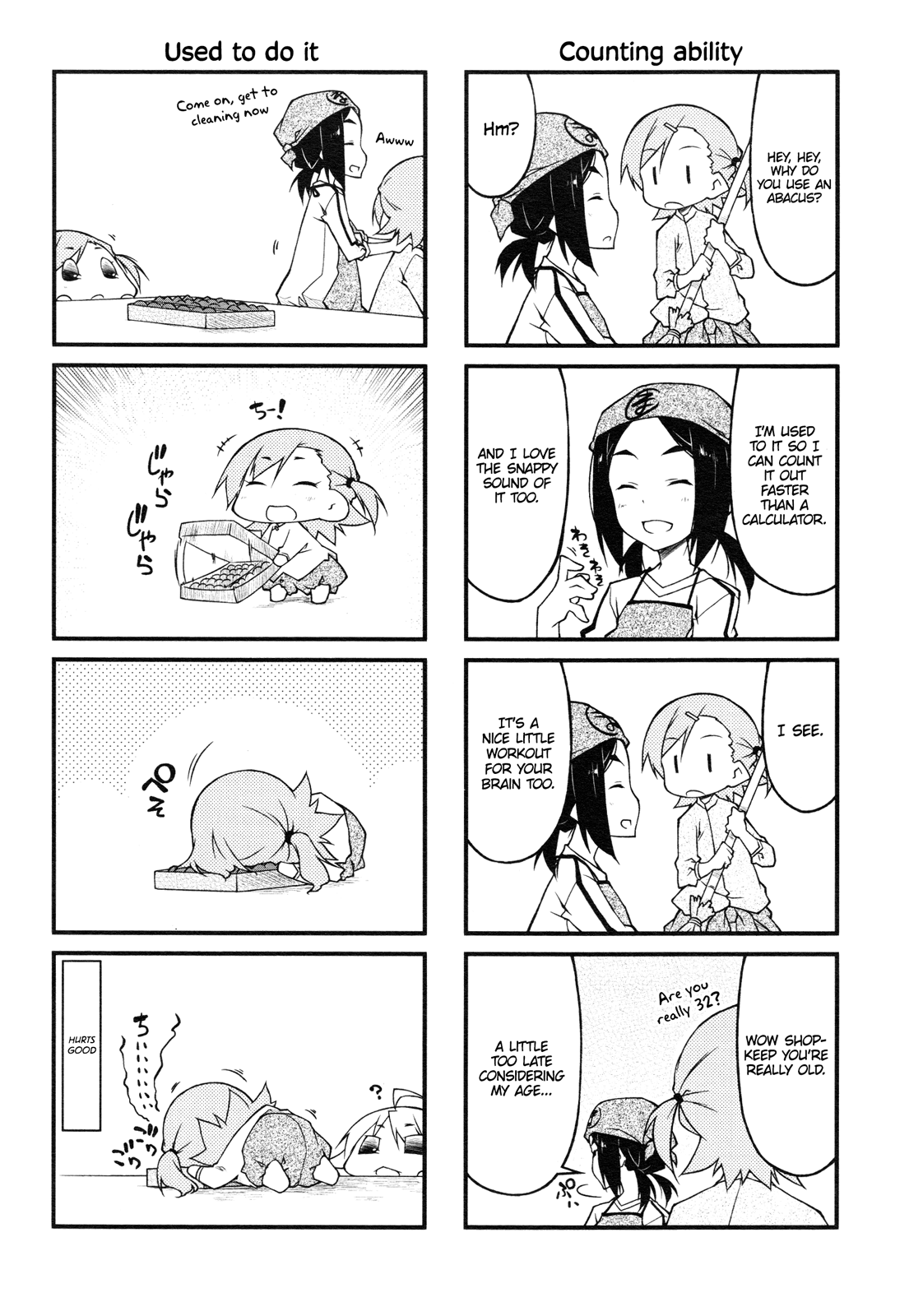 Puchimasu! Chapter 67 page 12 - Chapter 67
