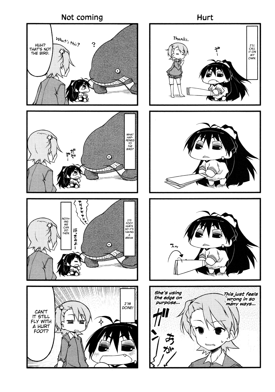Puchimasu! Chapter 67 page 5 - Chapter 67