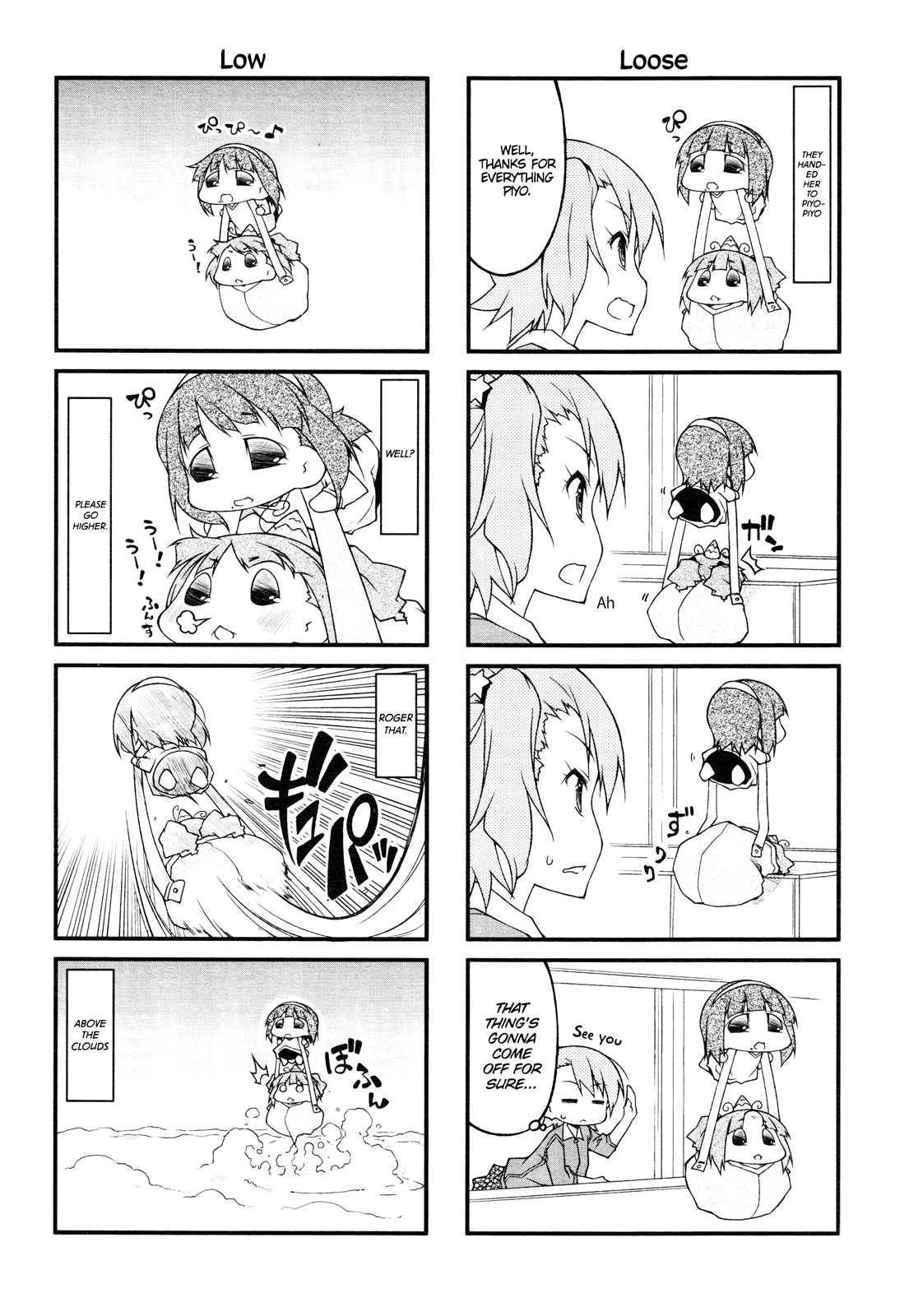 Puchimasu! Chapter 67 page 6 - Chapter 67