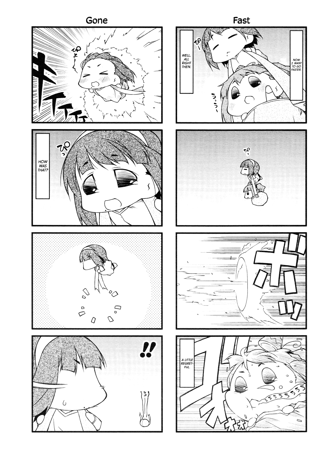 Puchimasu! Chapter 67 page 7 - Chapter 67
