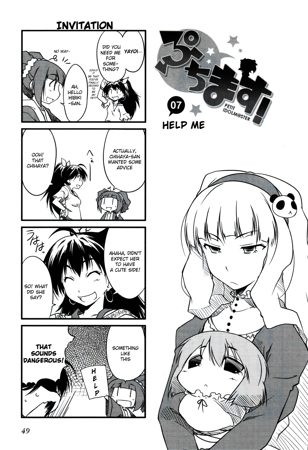 Puchimasu! Chapter 7 page 1 - Chapter 7: Help Me
