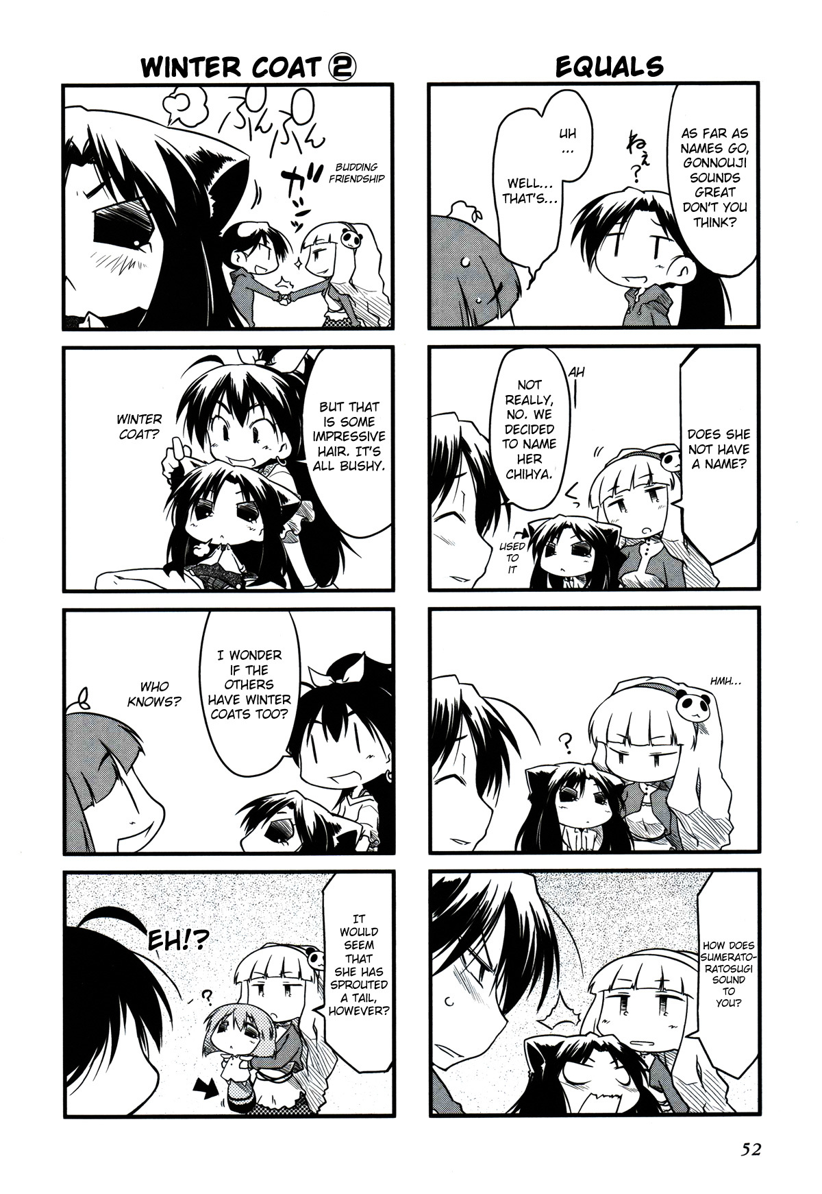 Puchimasu! Chapter 7 page 4 - Chapter 7: Help Me